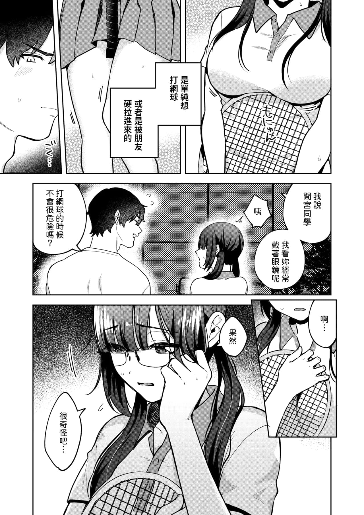 post?.name || ""
                }-2
