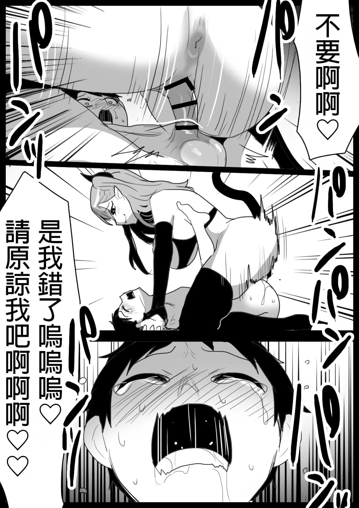 post?.name || ""
                }-18