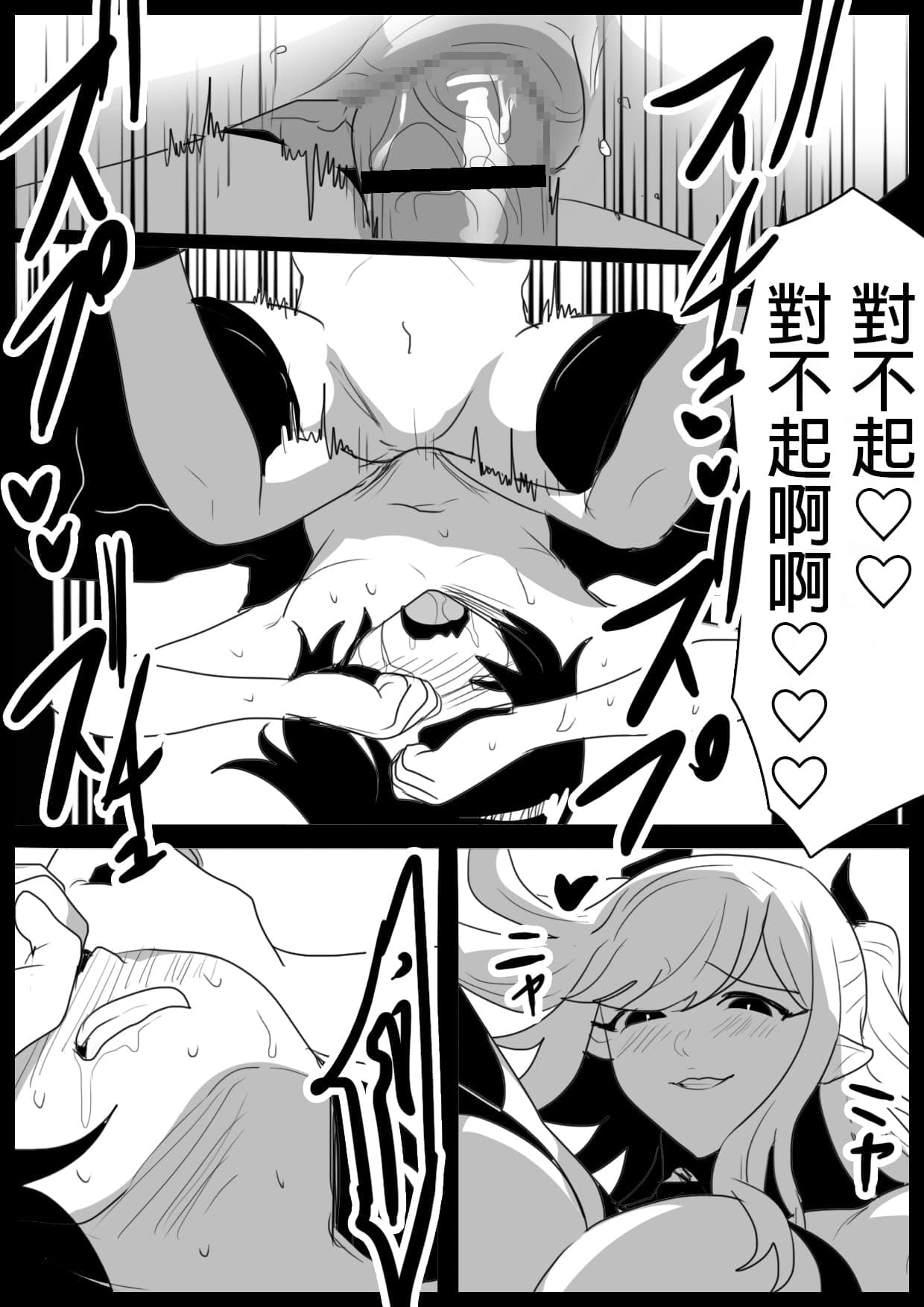 post?.name || ""
                }-28