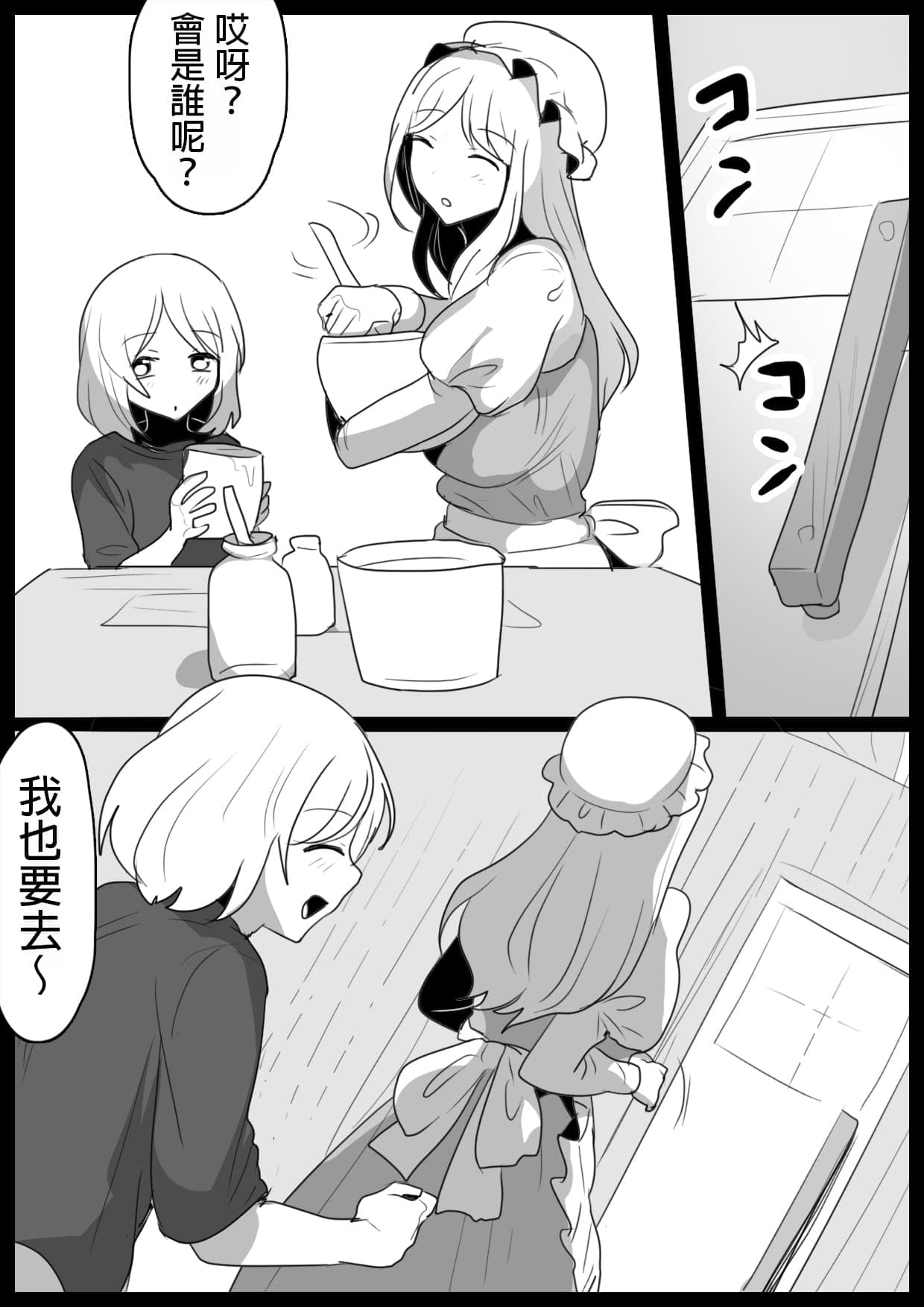 post?.name || ""
                }-3