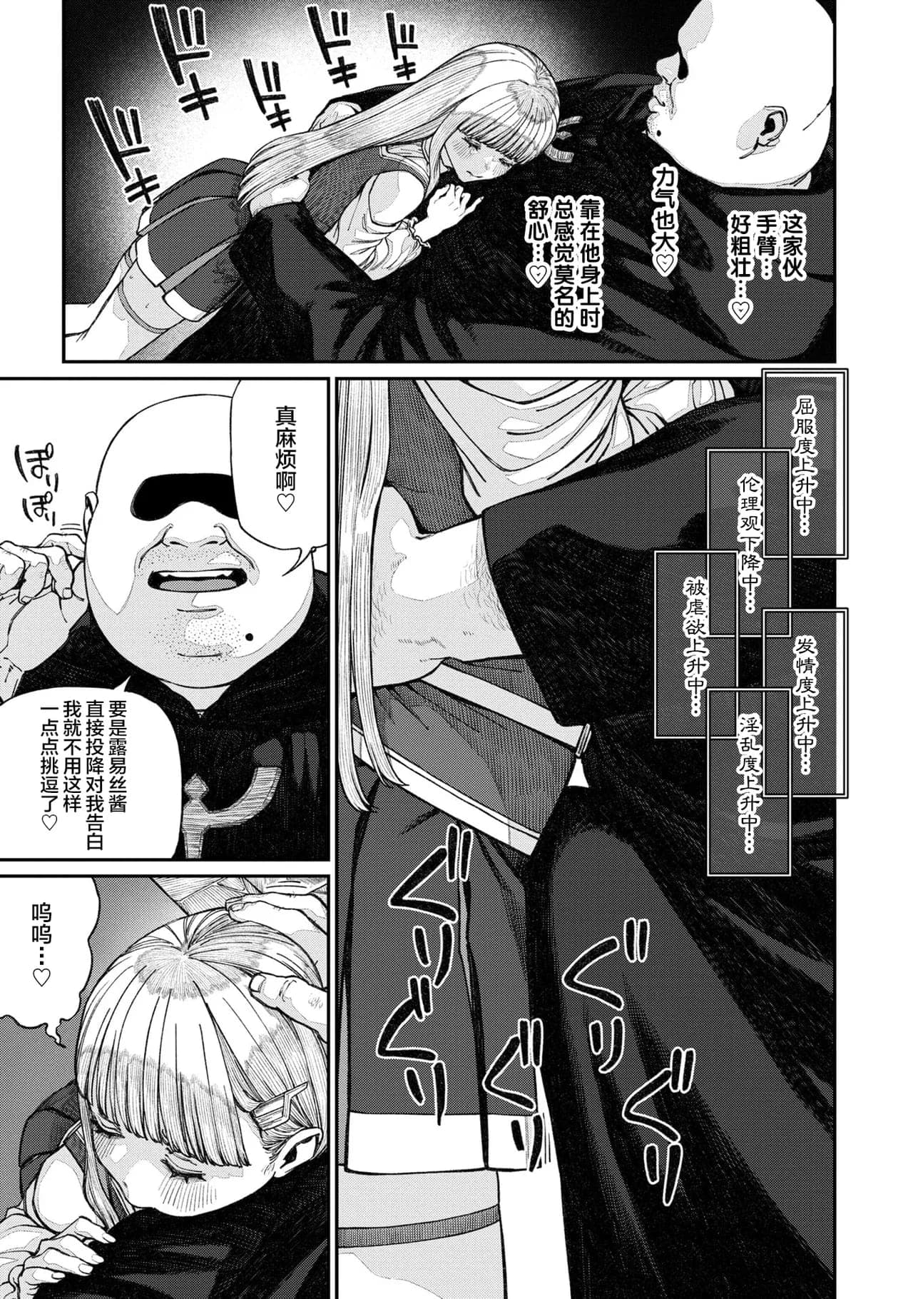post?.name || ""
                }-12