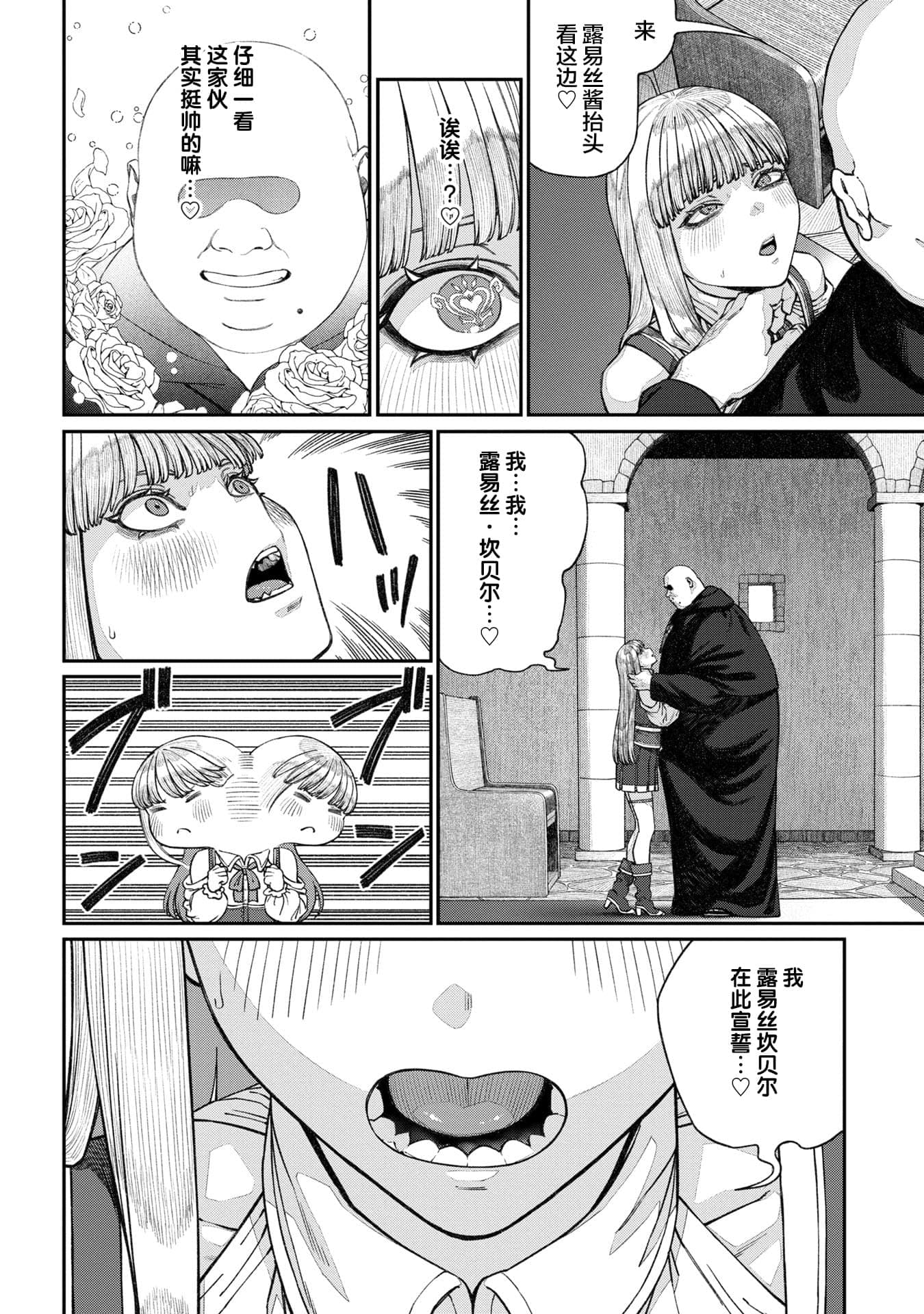 post?.name || ""
                }-13