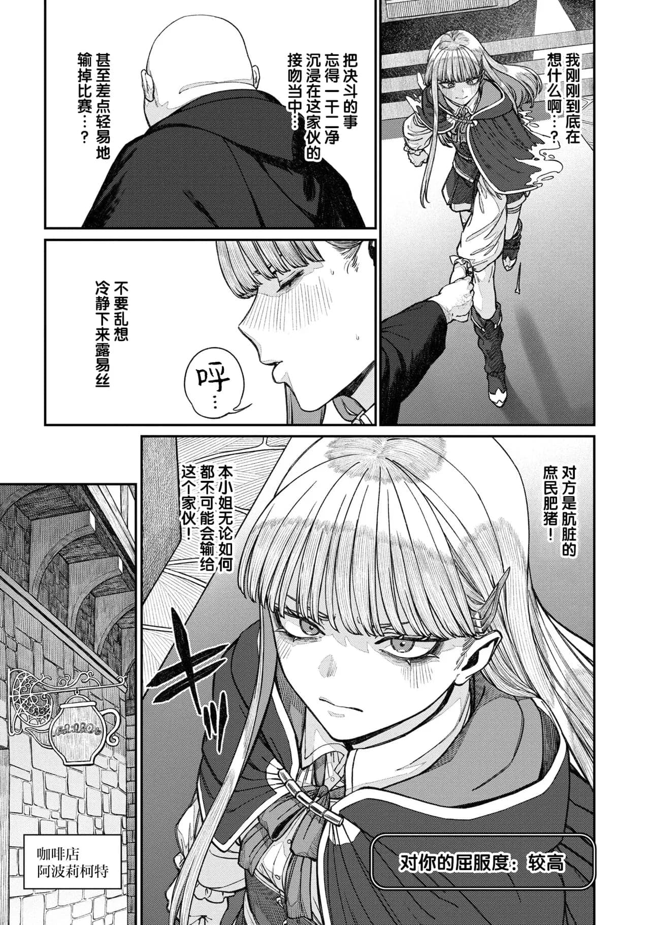 post?.name || ""
                }-16