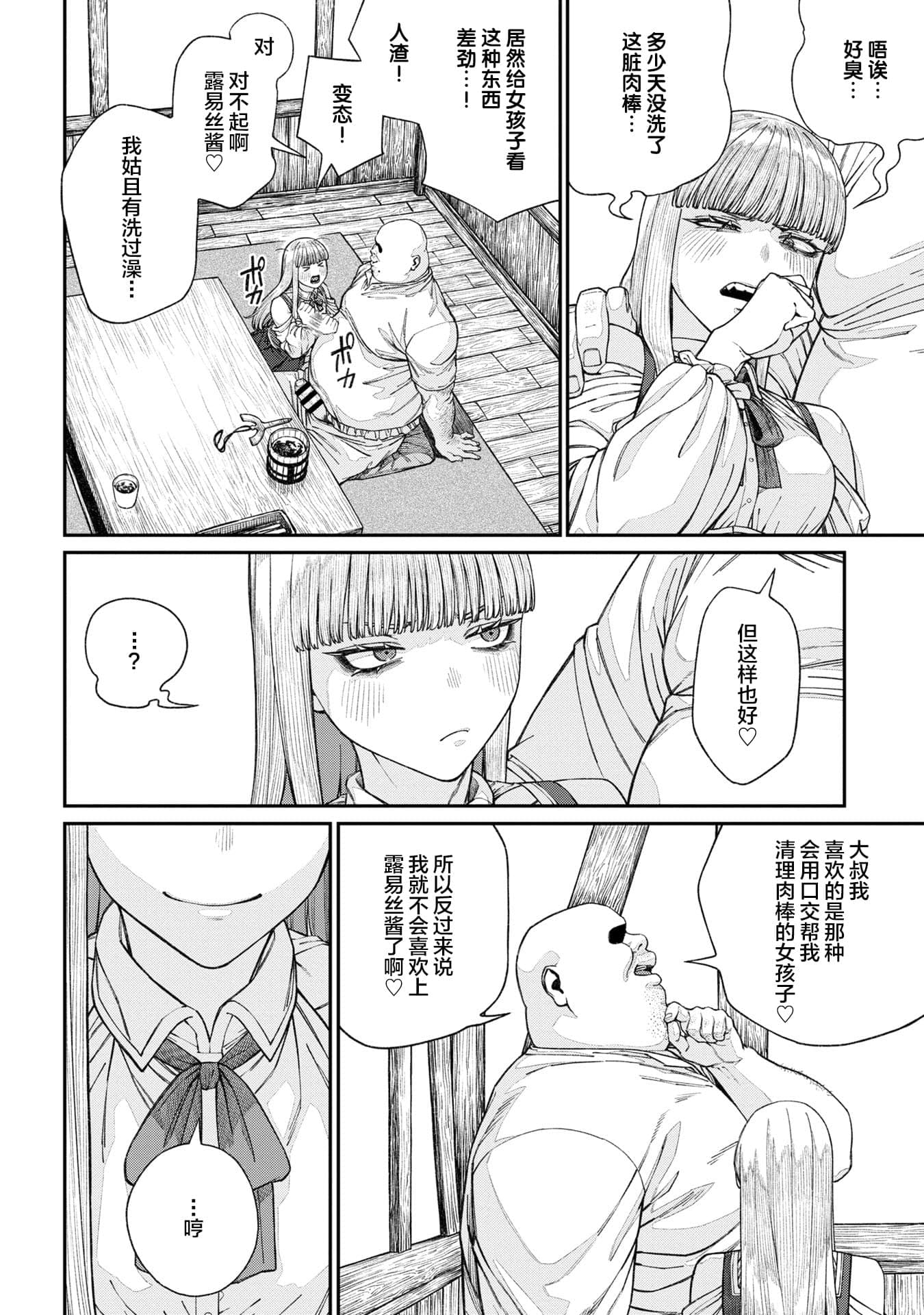 post?.name || ""
                }-21