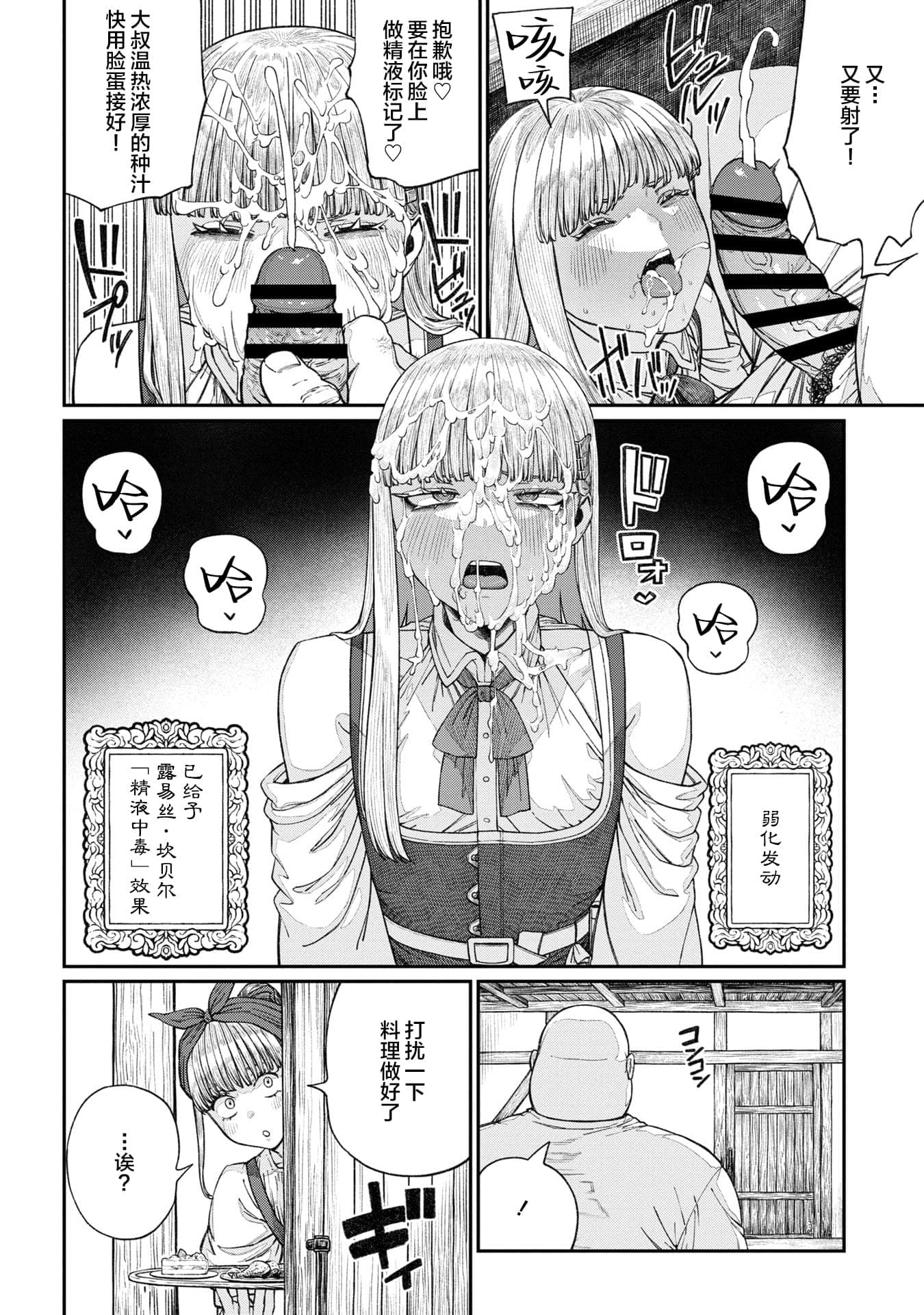 post?.name || ""
                }-27