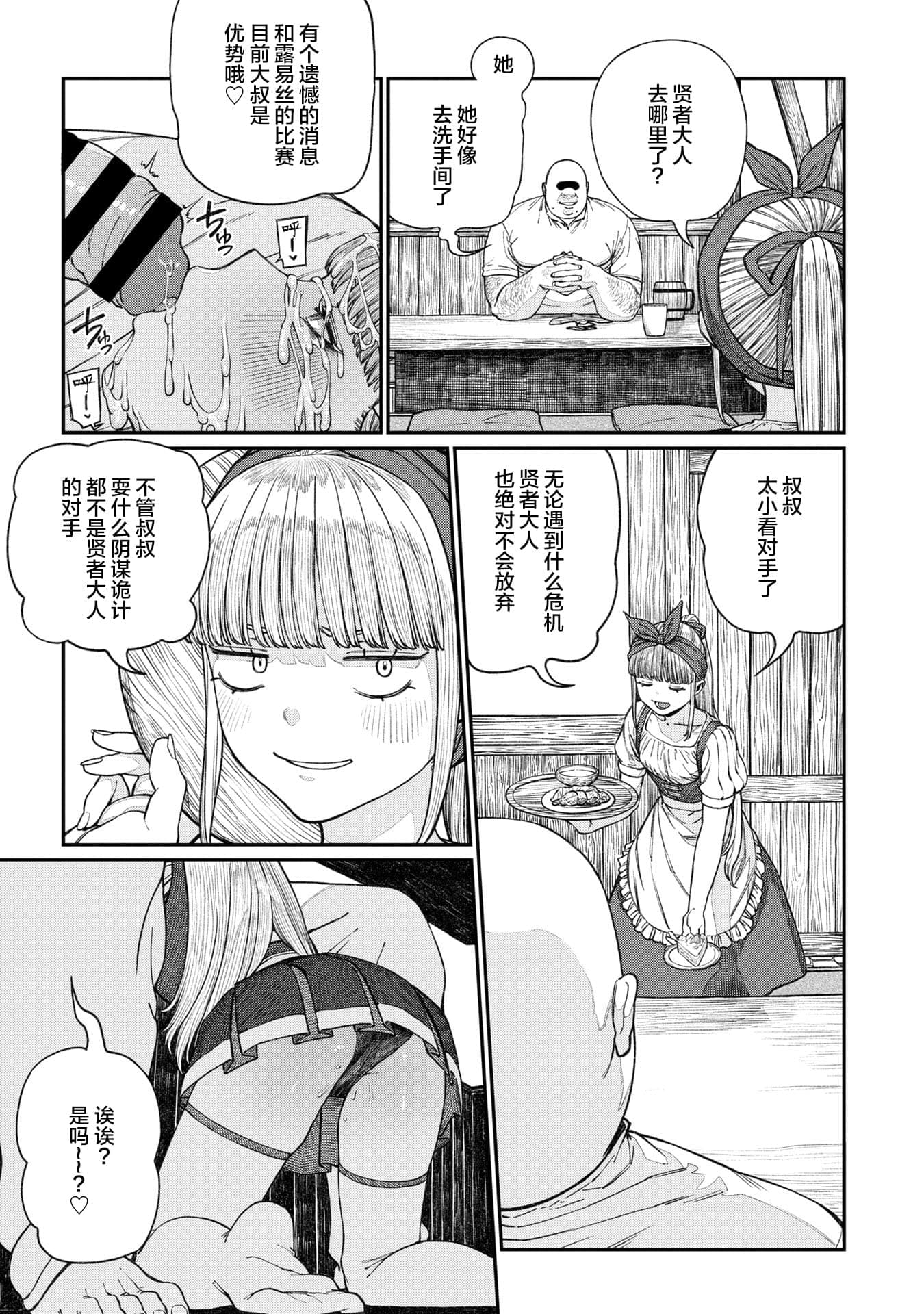 post?.name || ""
                }-28