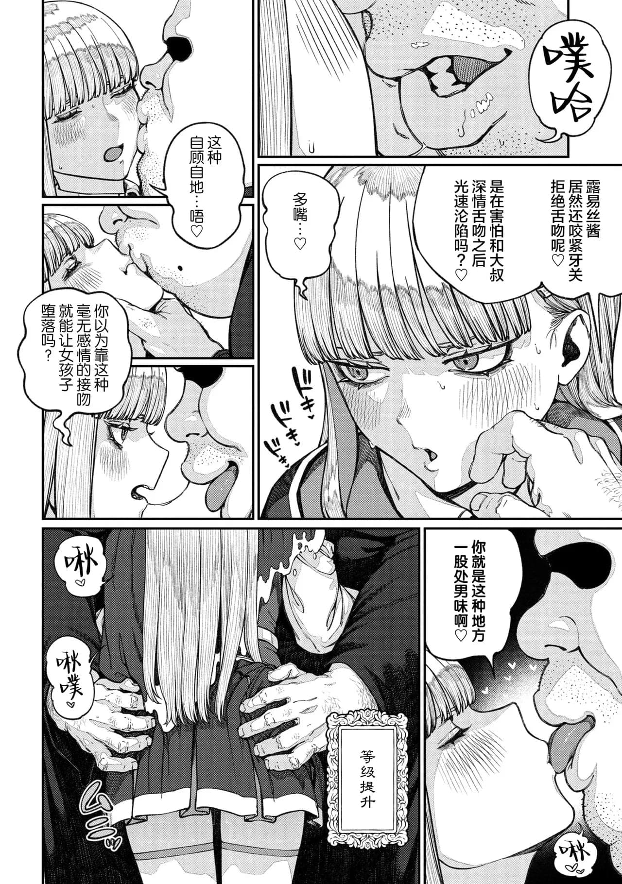 post?.name || ""
                }-5