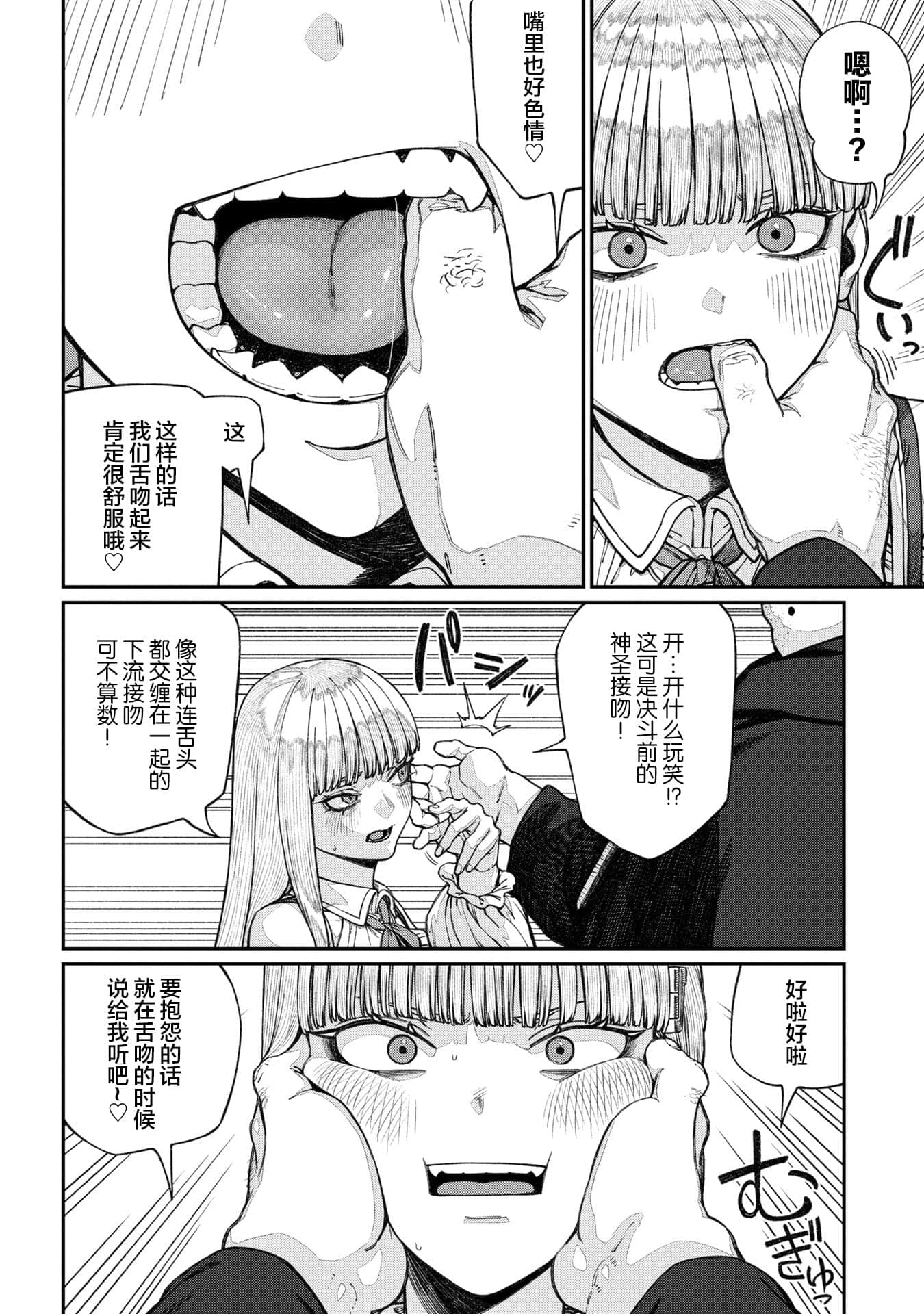 post?.name || ""
                }-7