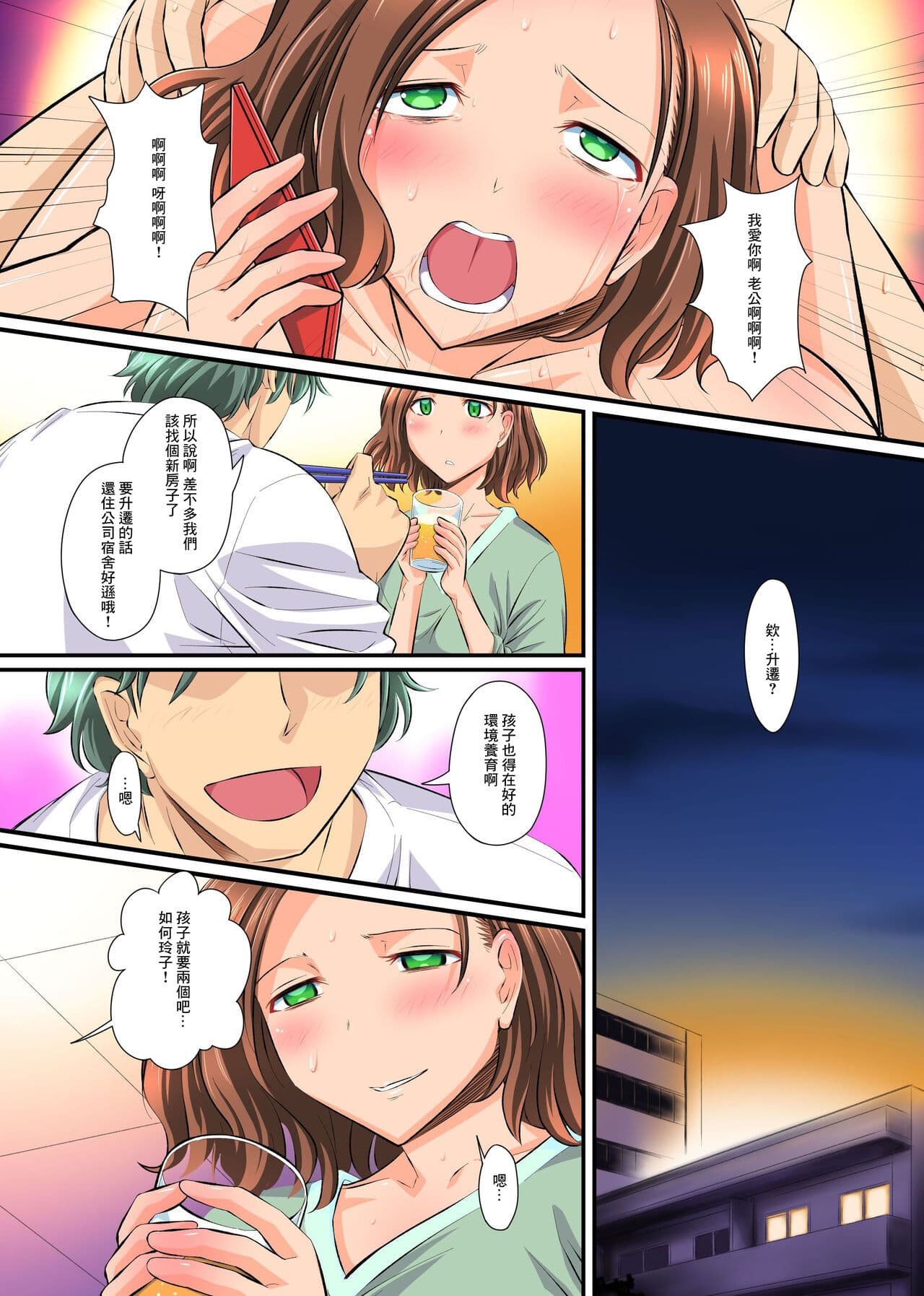 post?.name || ""
                }-24