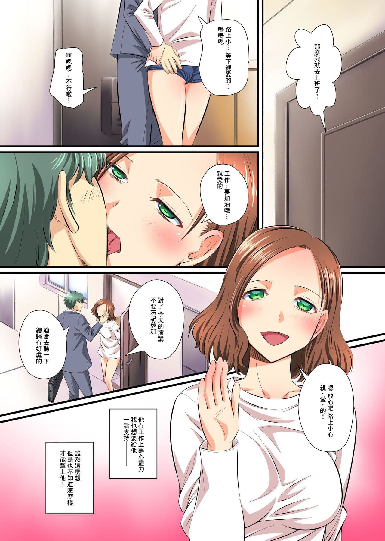 post?.name || ""
                }-3