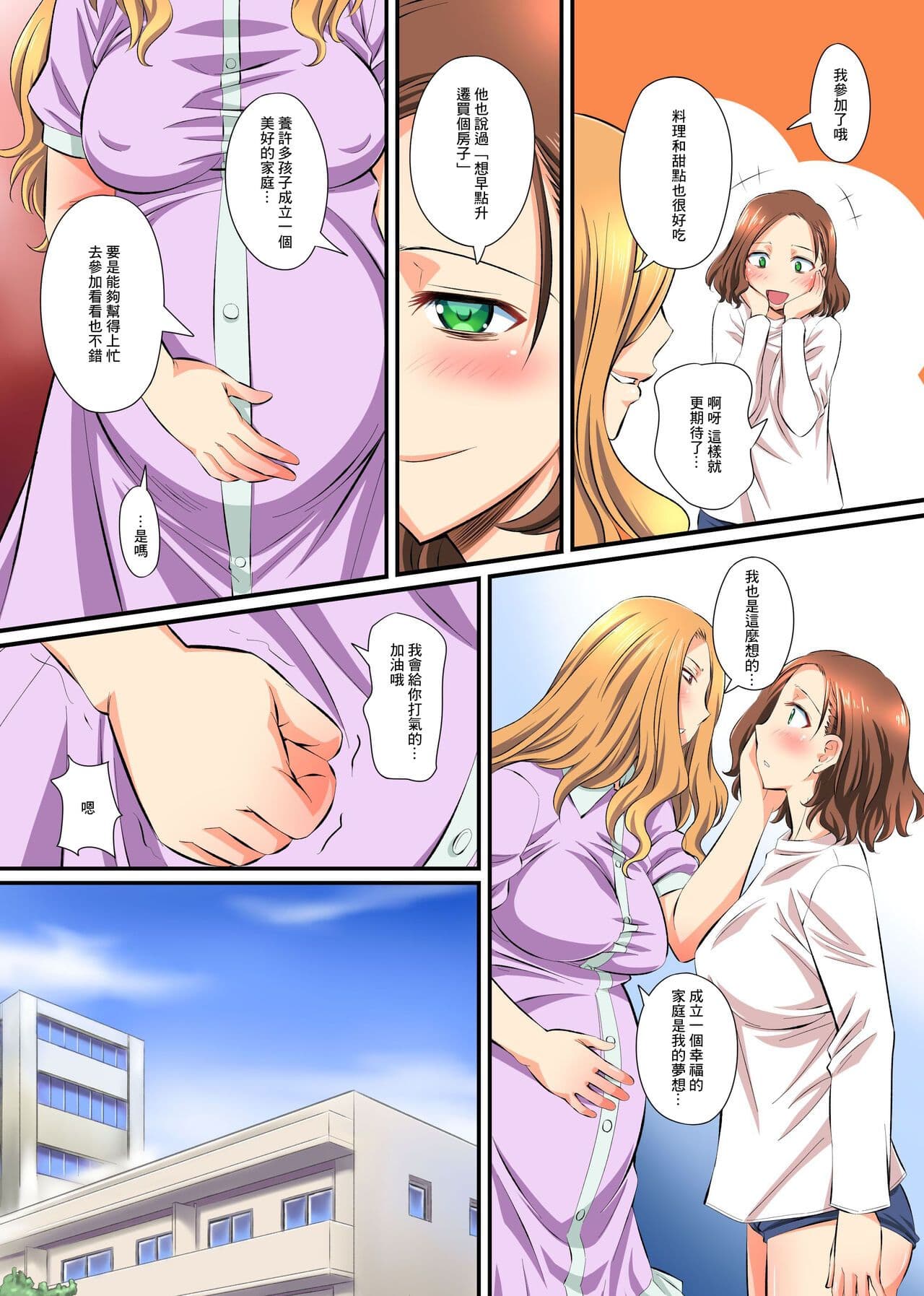 post?.name || ""
                }-5