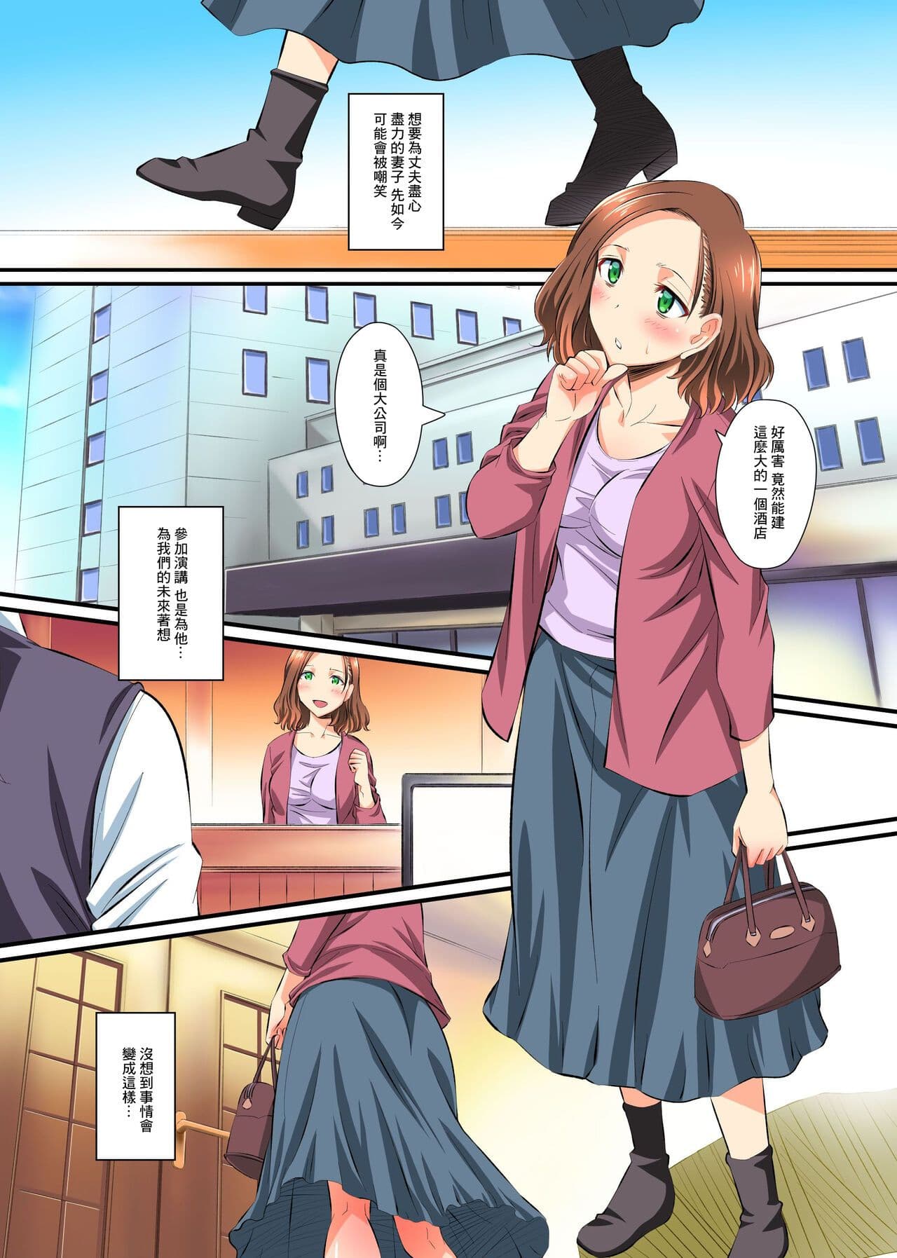 post?.name || ""
                }-6