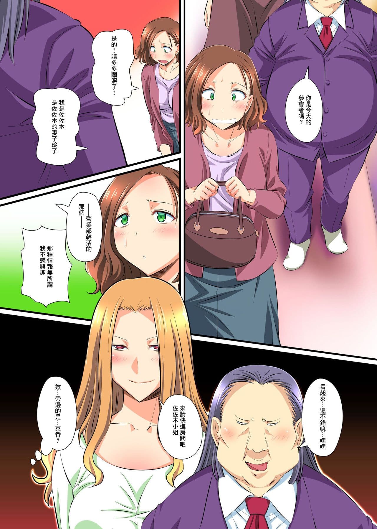 post?.name || ""
                }-7