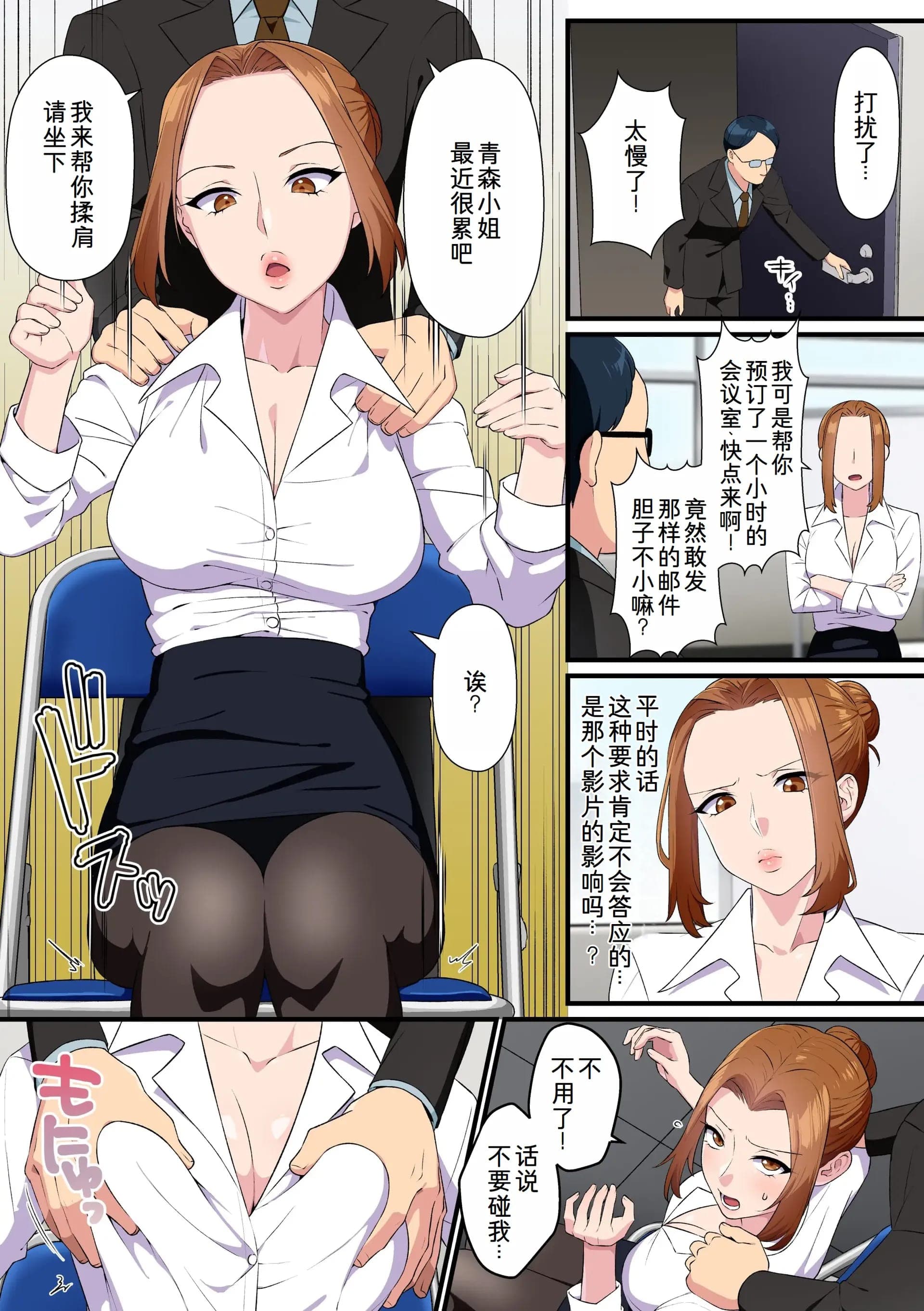 post?.name || ""
                }-5
