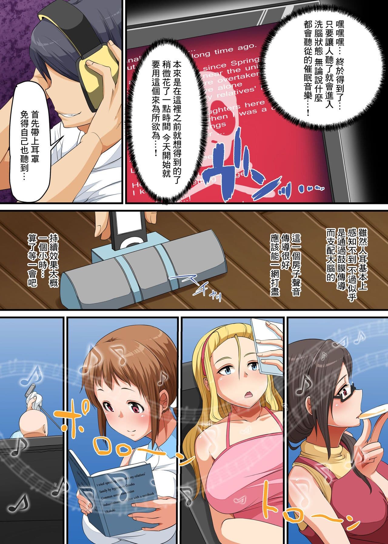 post?.name || ""
                }-4