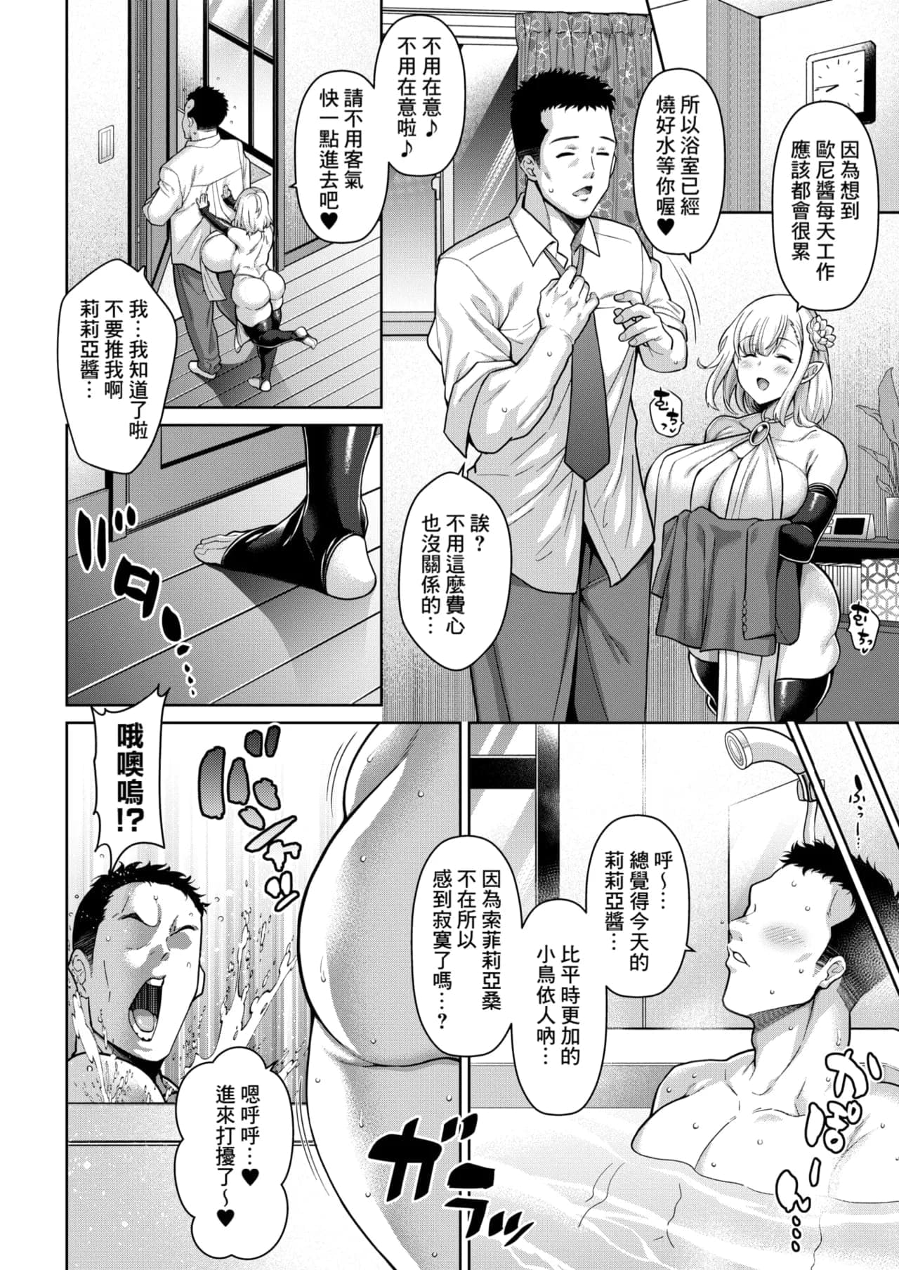 post?.name || ""
                }-27