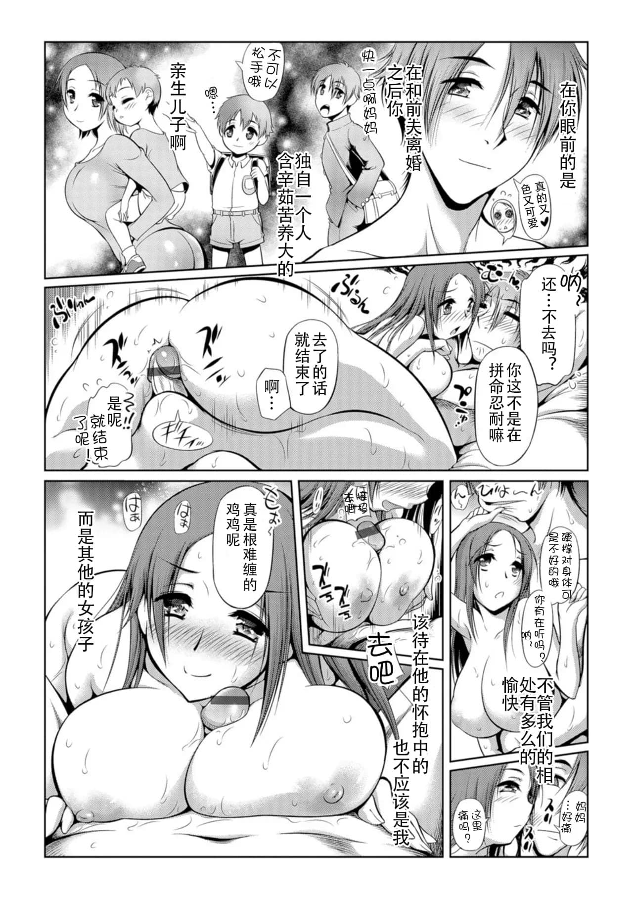 post?.name || ""
                }-9