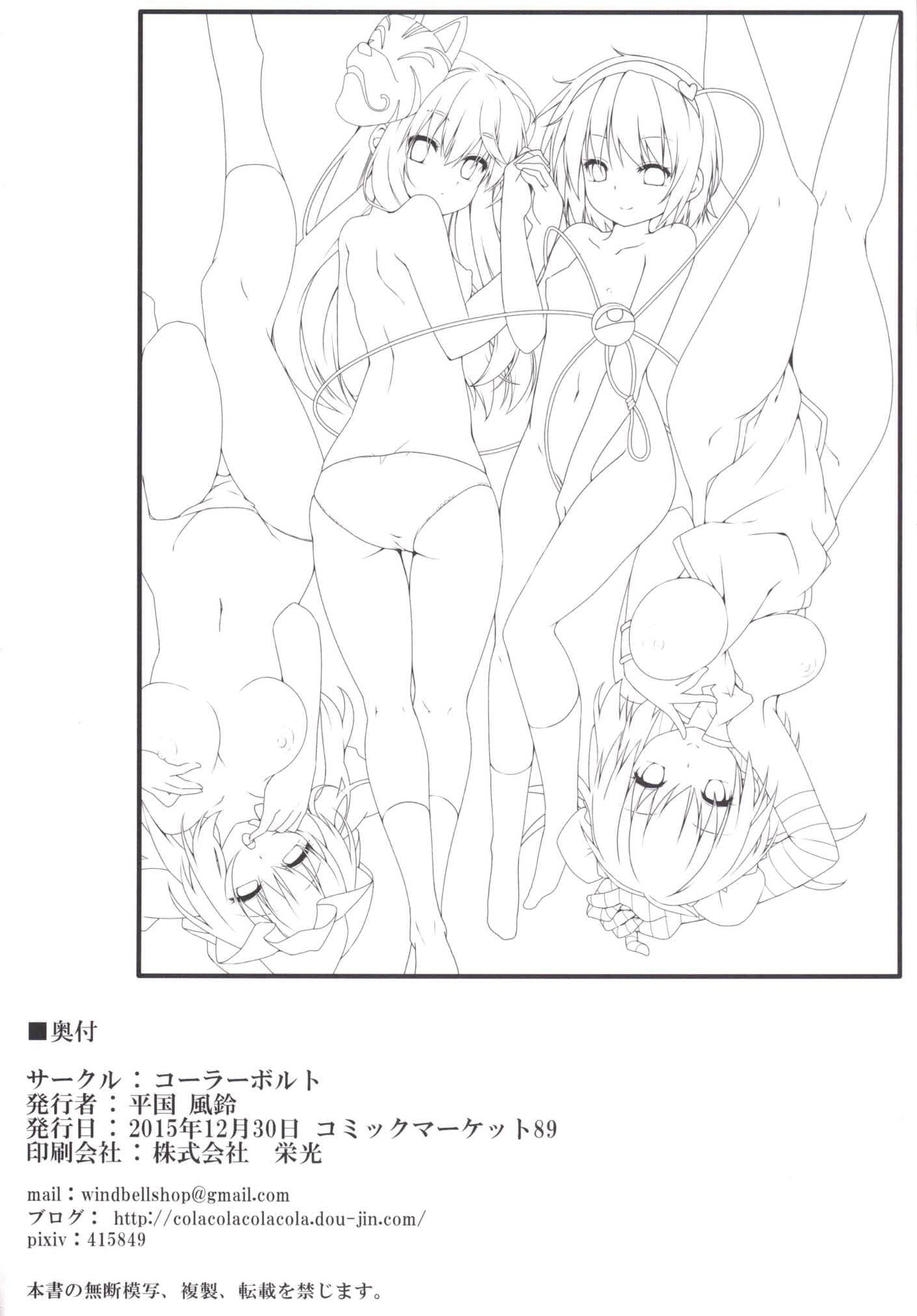 post?.name || ""
                }-20