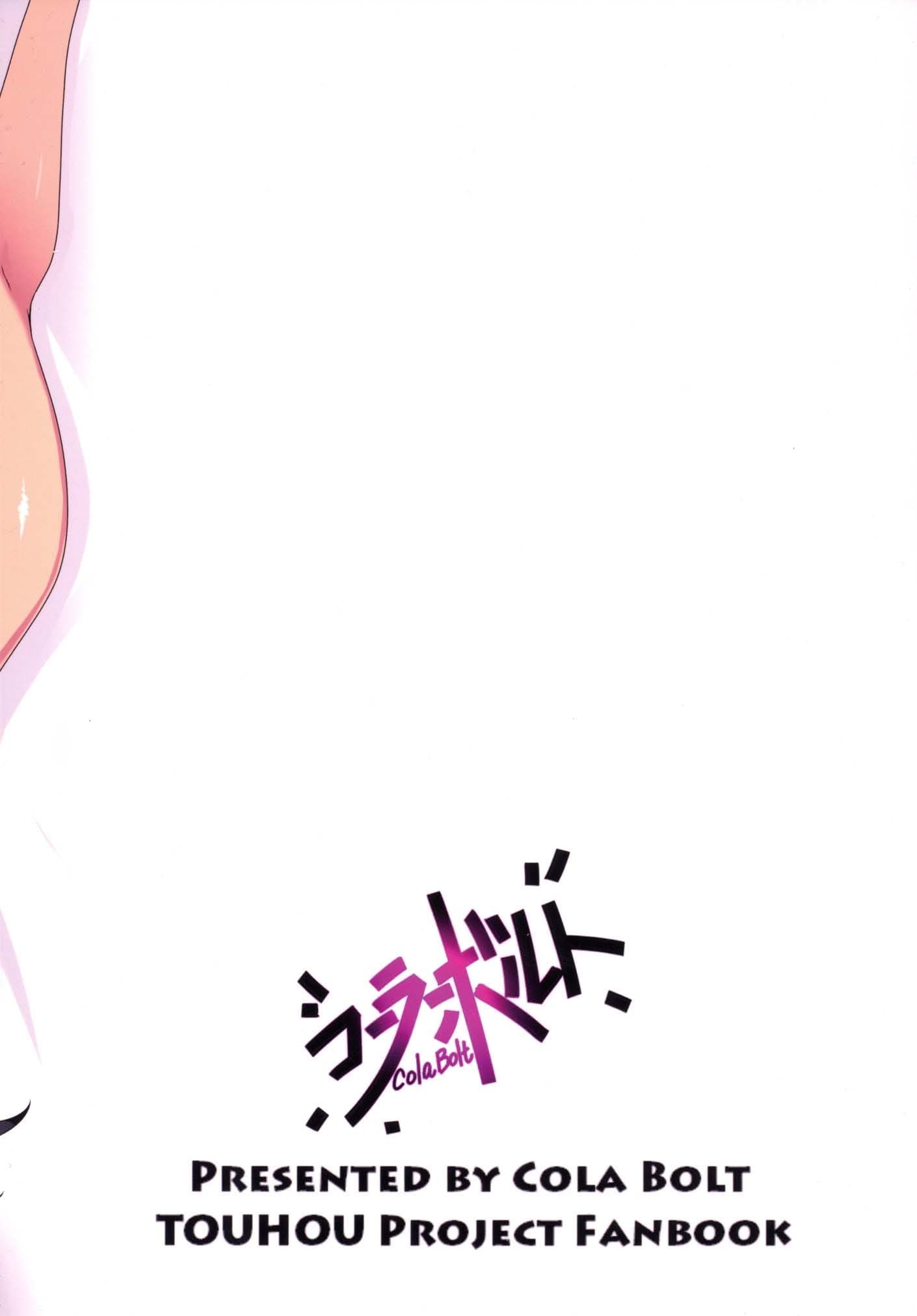 post?.name || ""
                }-22