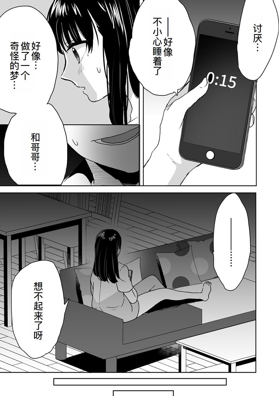 post?.name || ""
                }-13