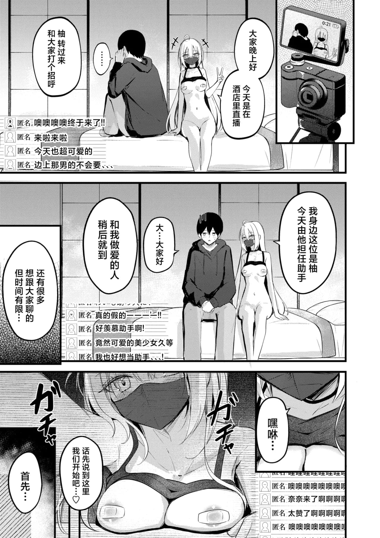 post?.name || ""
                }-11