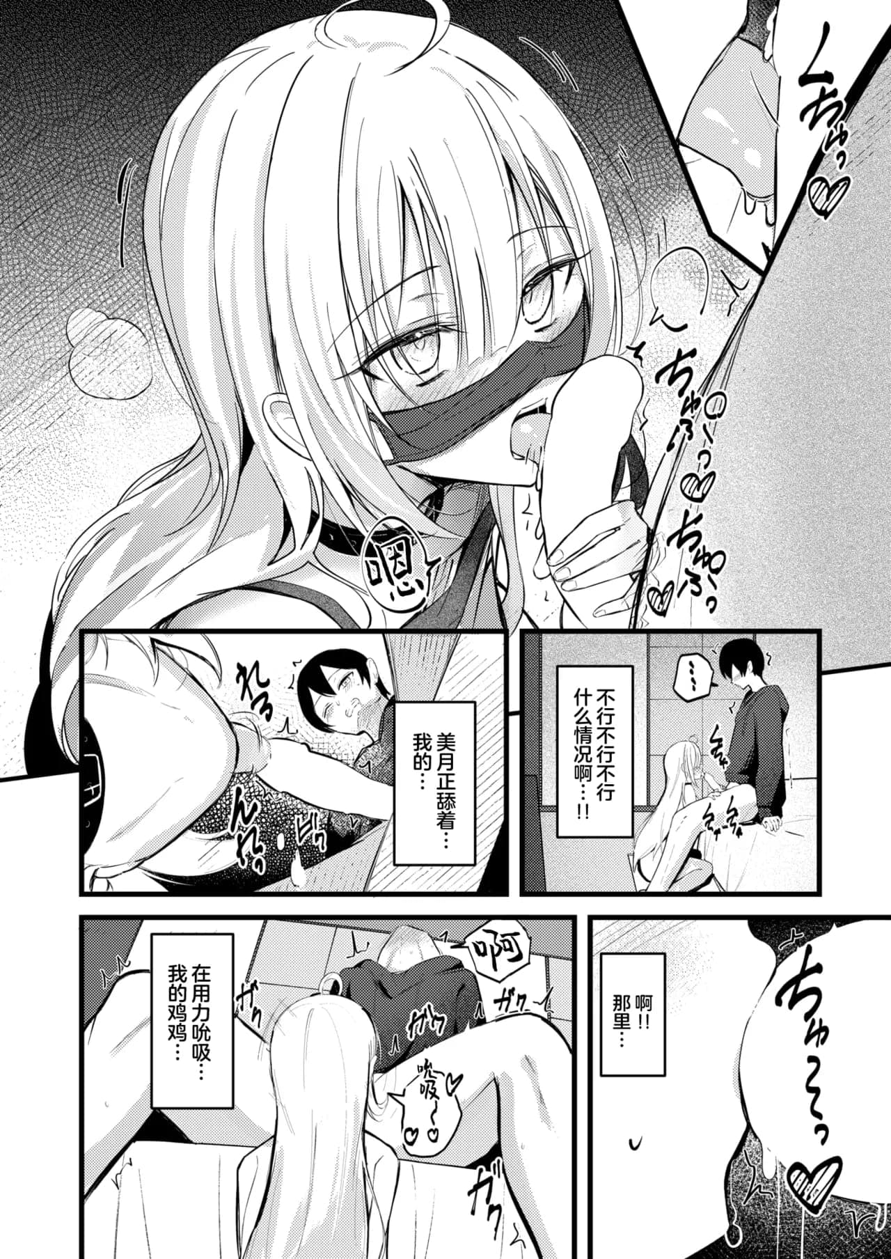 post?.name || ""
                }-16