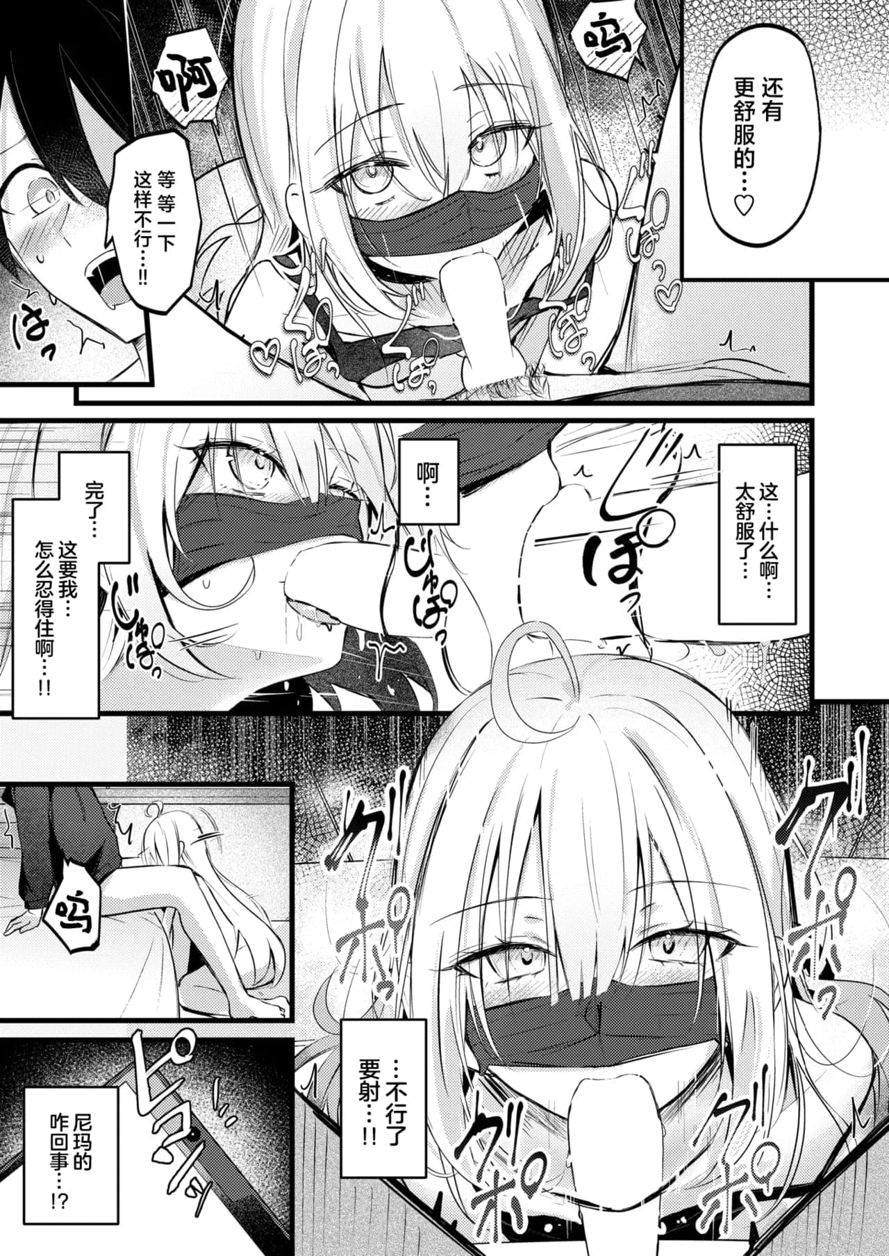 post?.name || ""
                }-17
