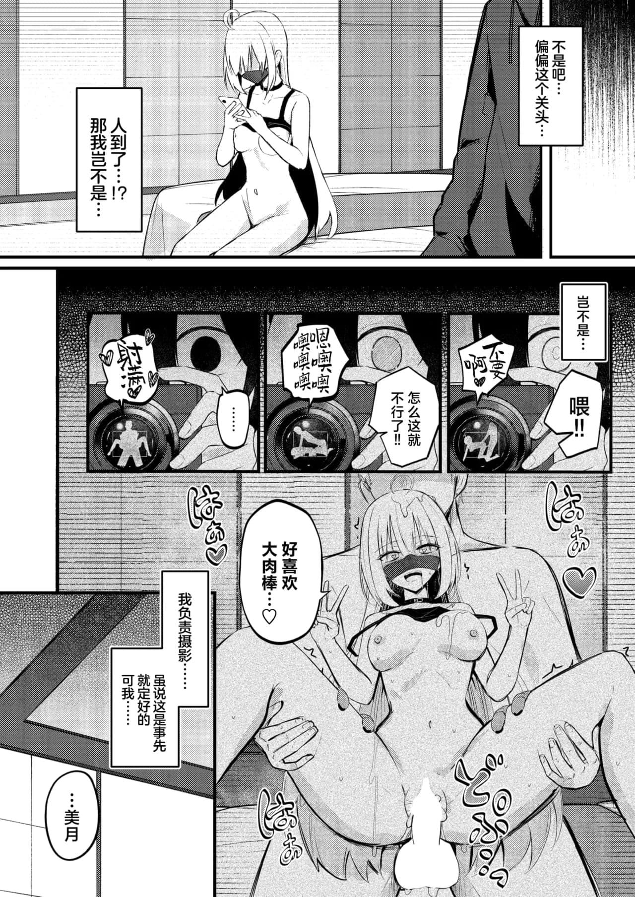 post?.name || ""
                }-18