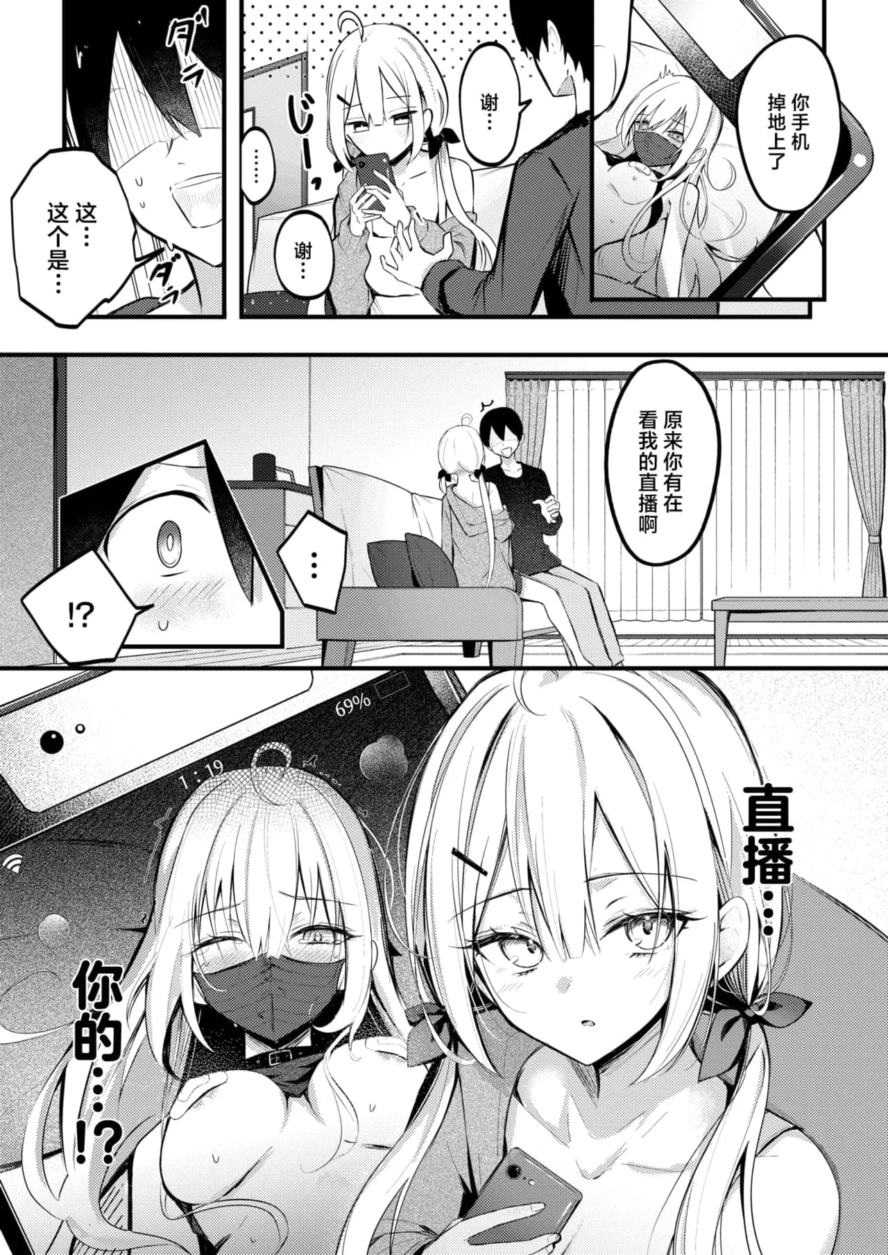 post?.name || ""
                }-7