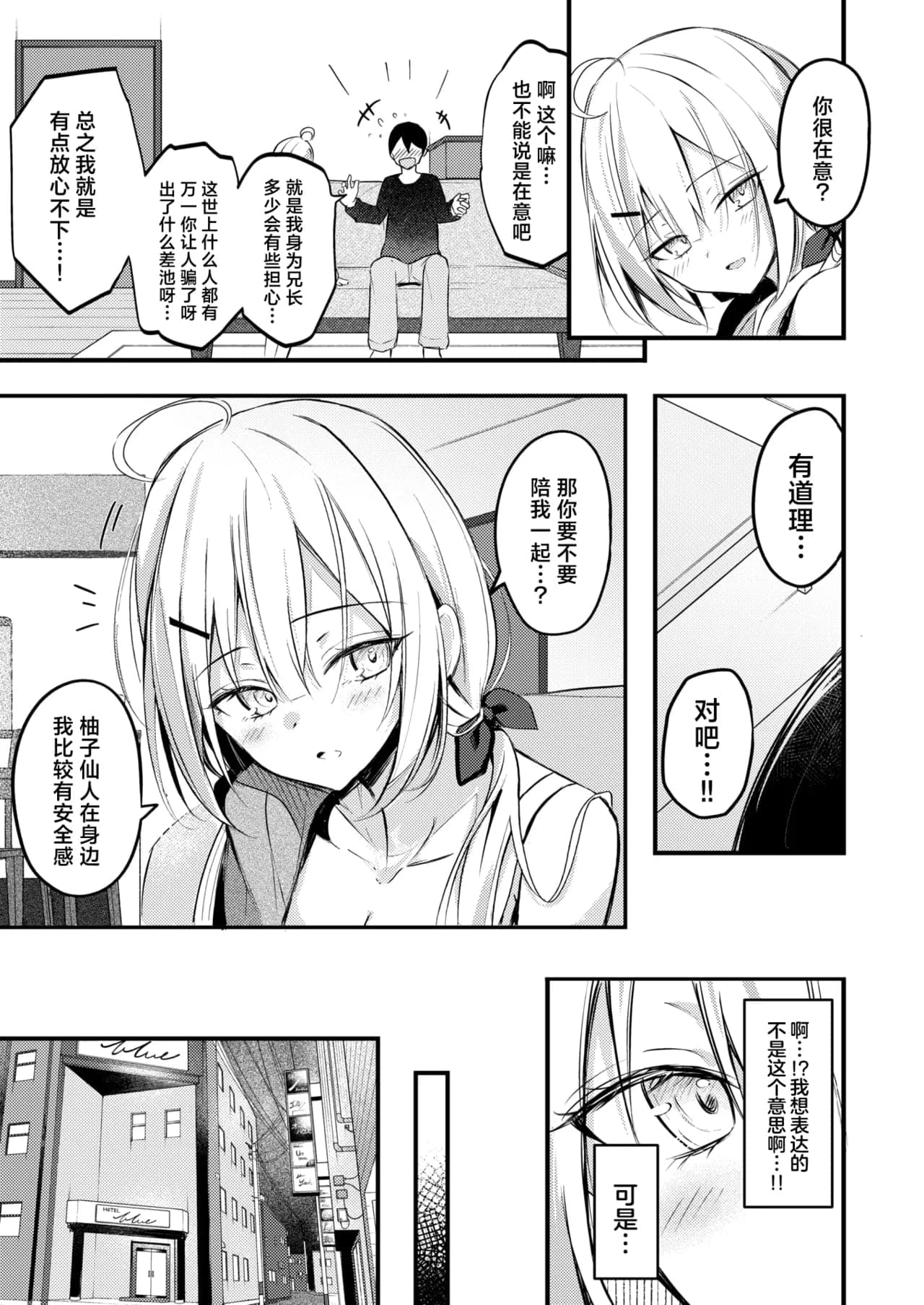 post?.name || ""
                }-9