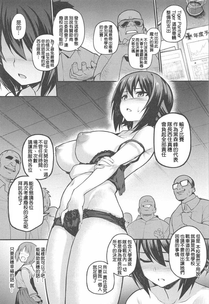 post?.name || ""
                }-28