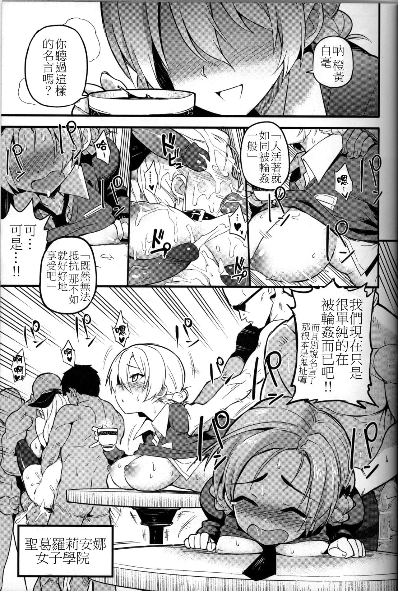 post?.name || ""
                }-3