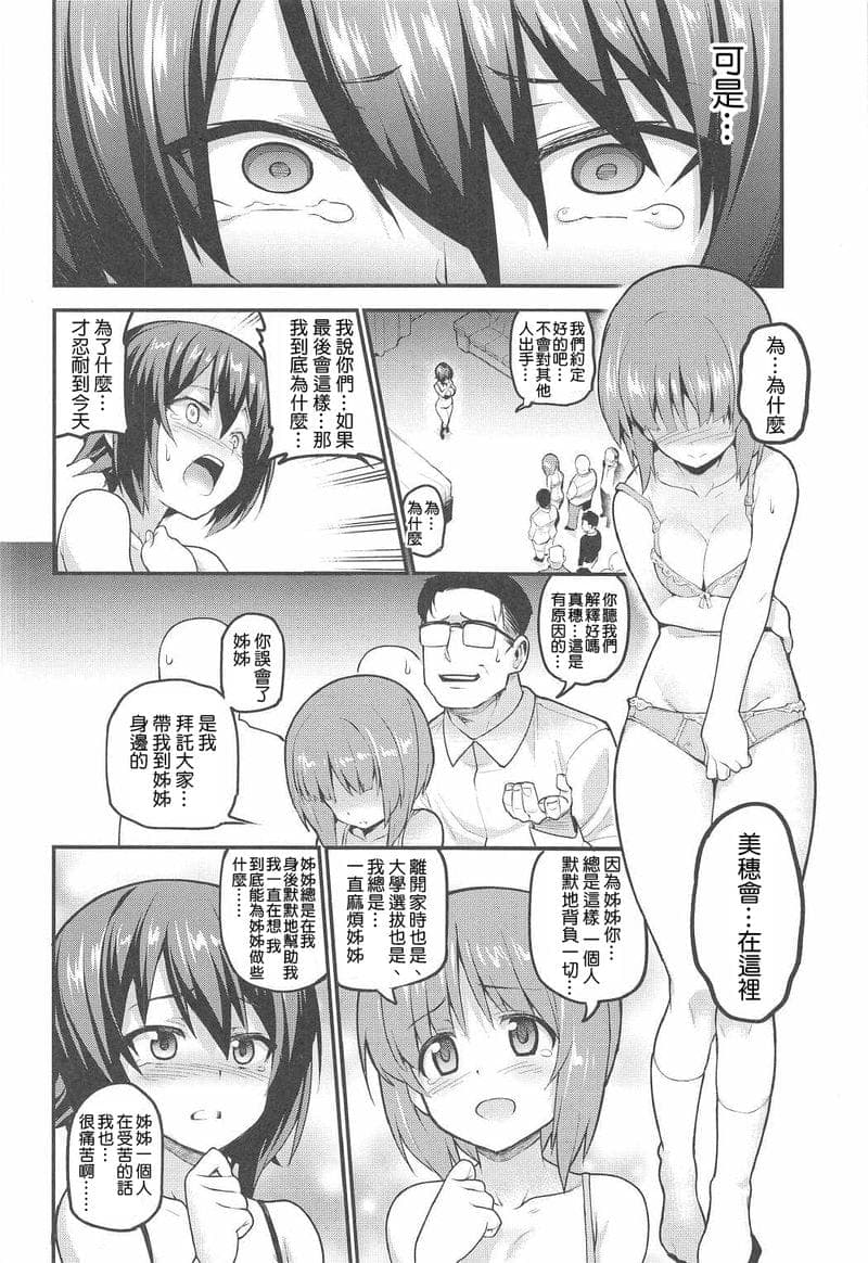post?.name || ""
                }-35