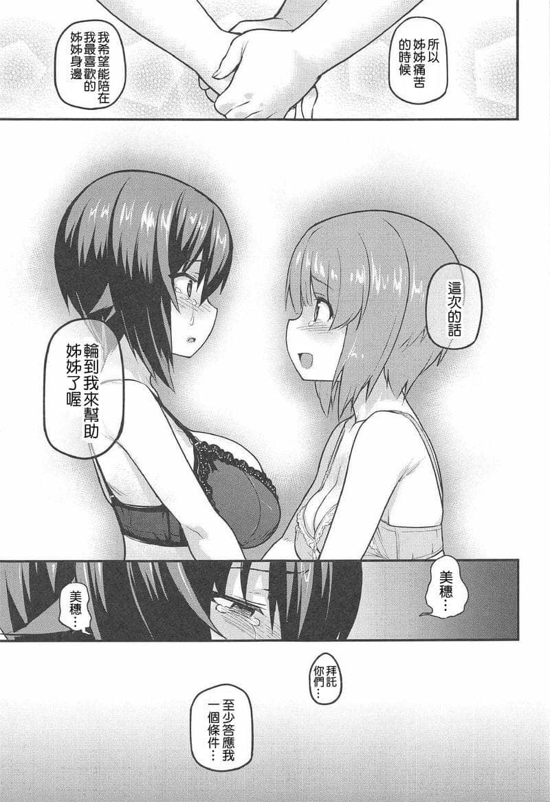 post?.name || ""
                }-36