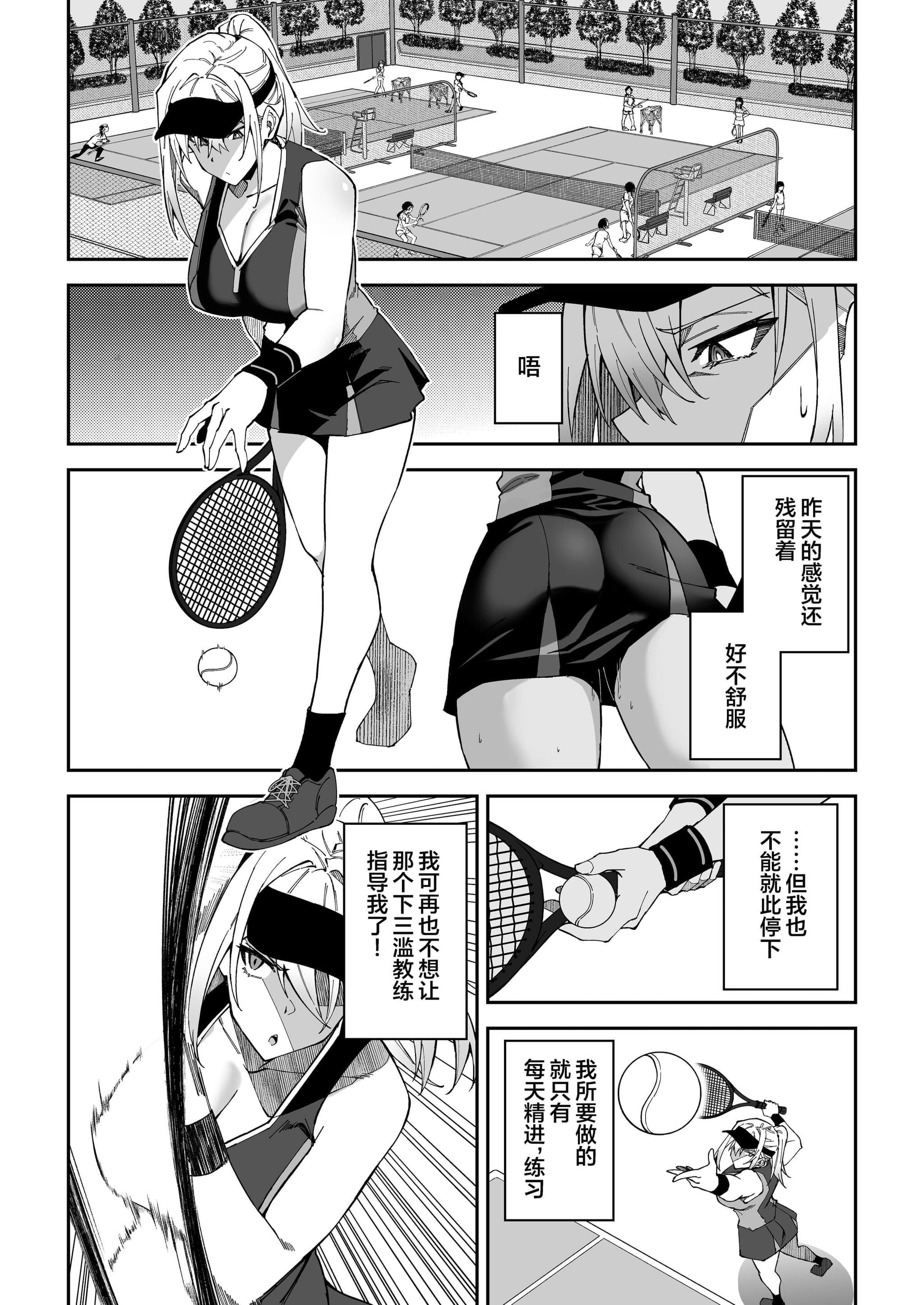 post?.name || ""
                }-12
