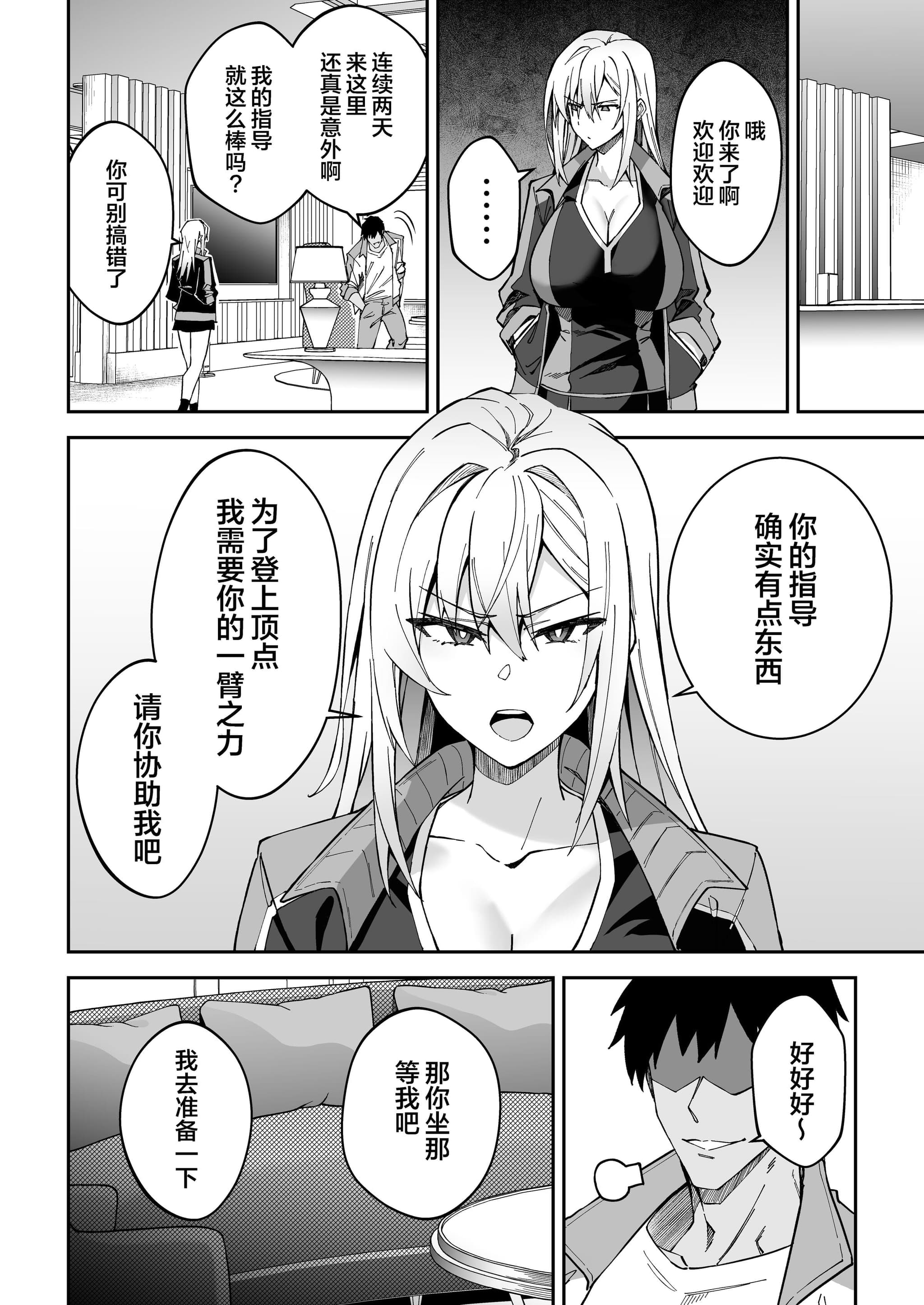 post?.name || ""
                }-14