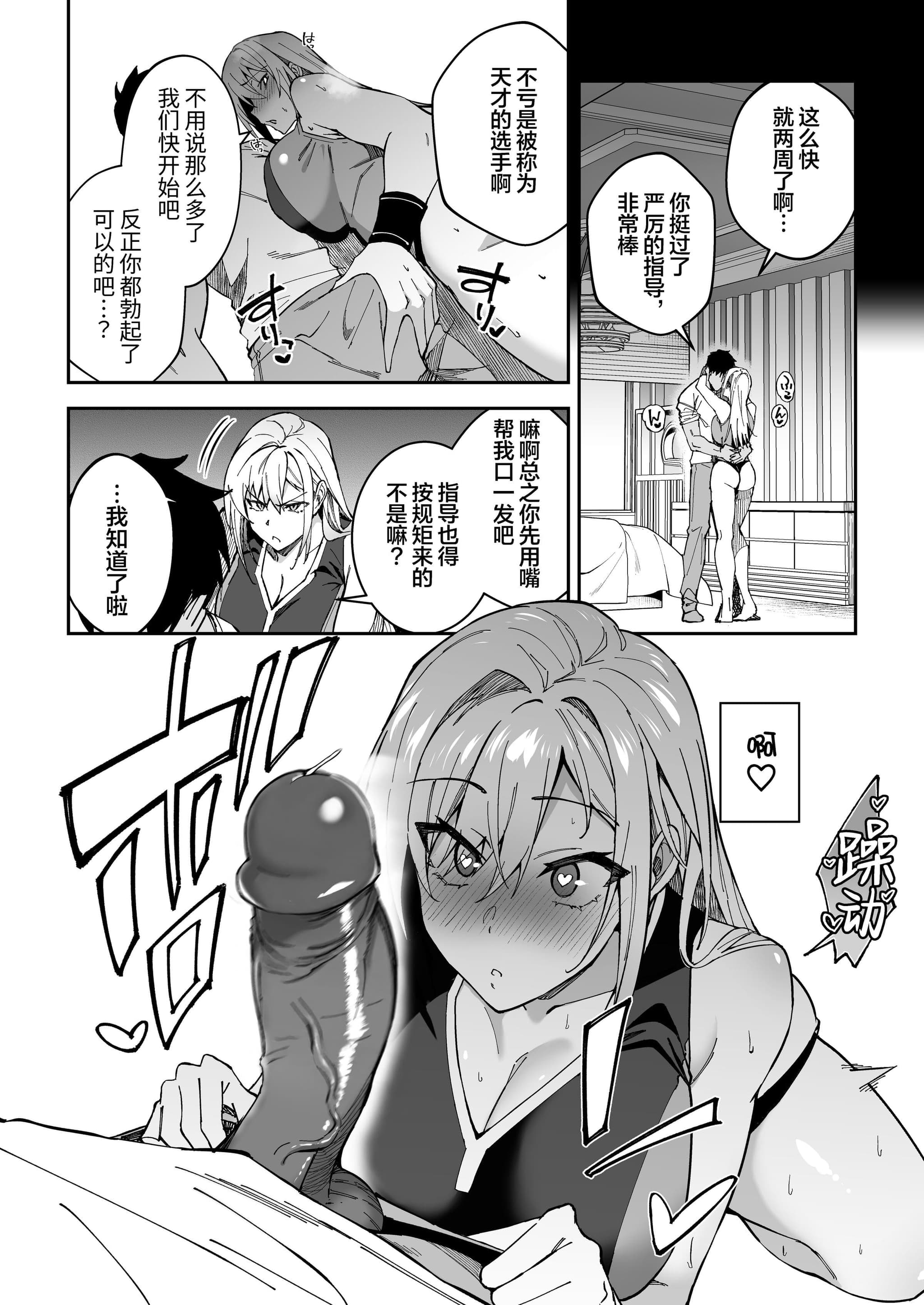 post?.name || ""
                }-22