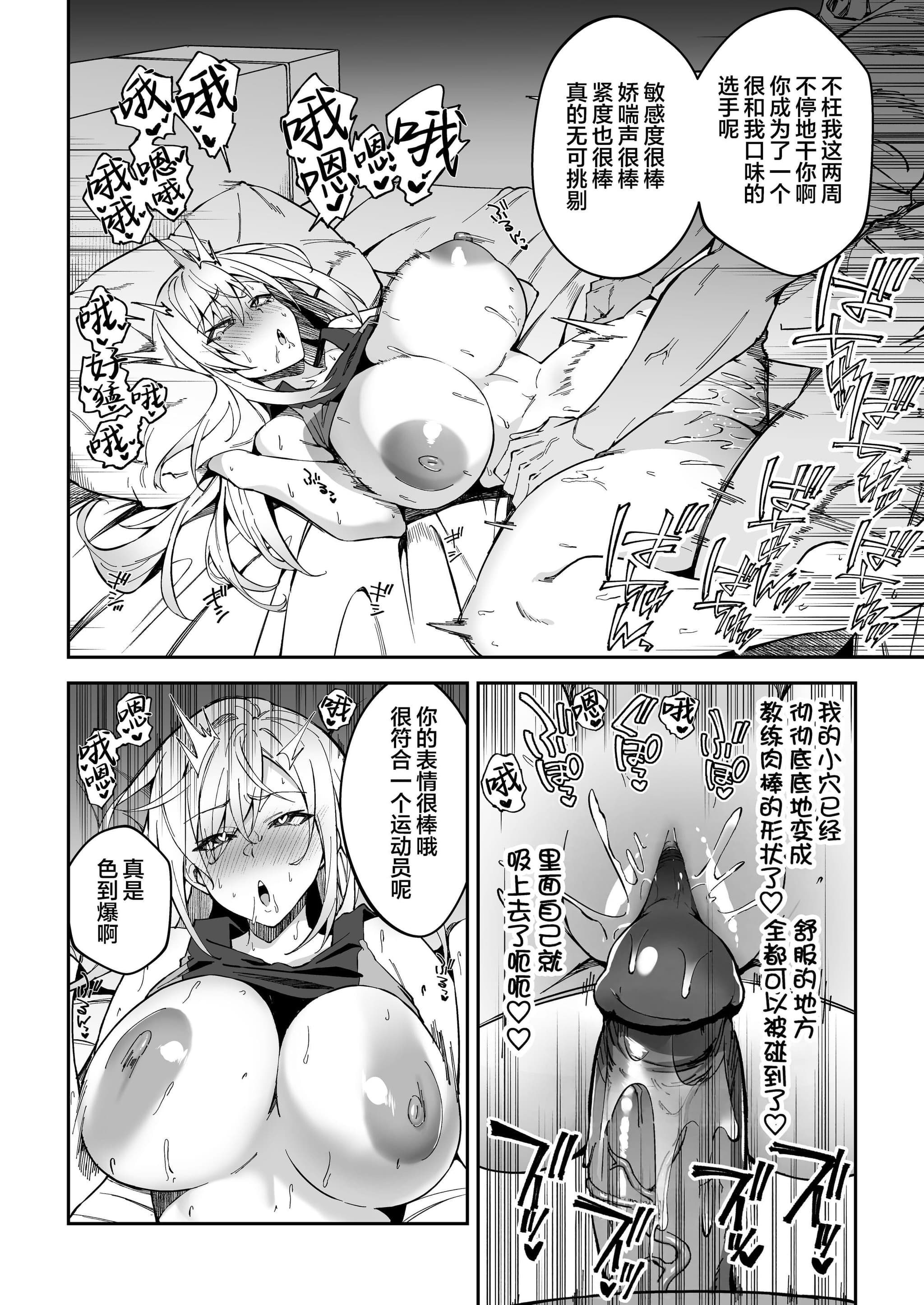 post?.name || ""
                }-26