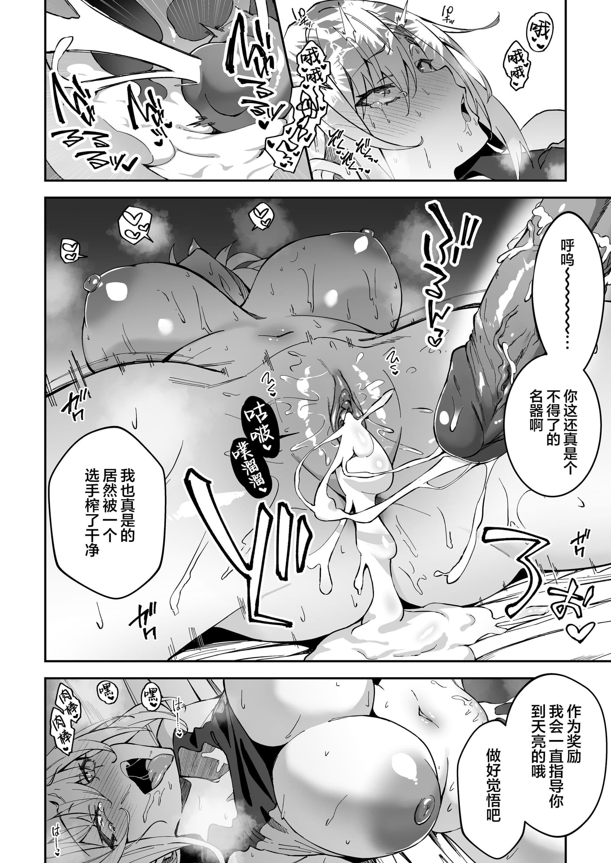 post?.name || ""
                }-30