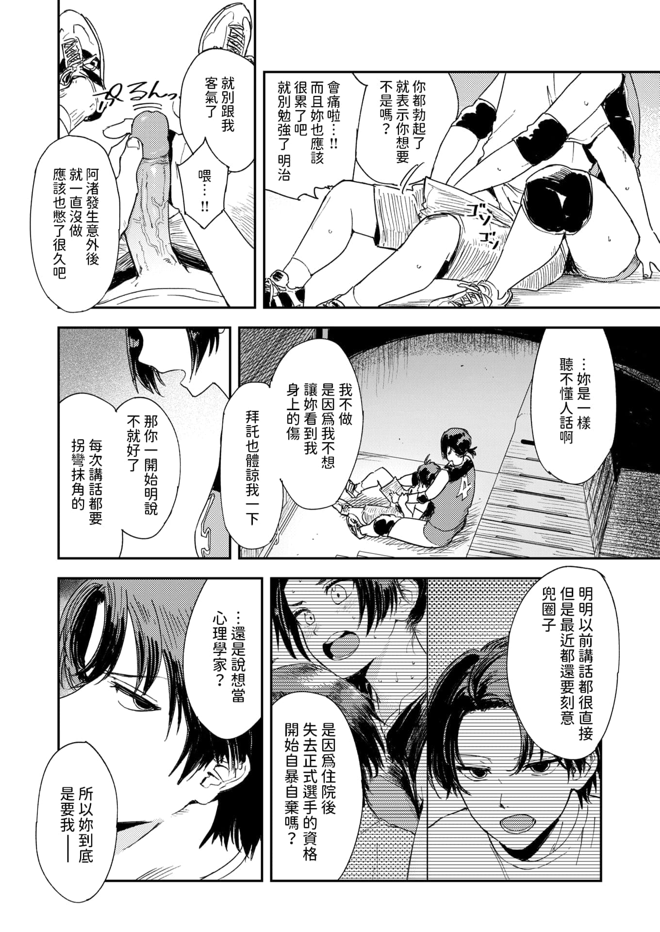 post?.name || ""
                }-7
