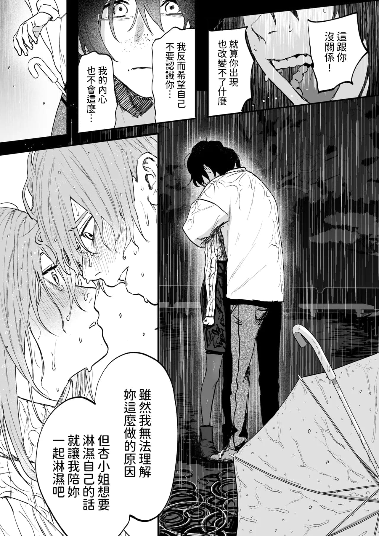 post?.name || ""
                }-9