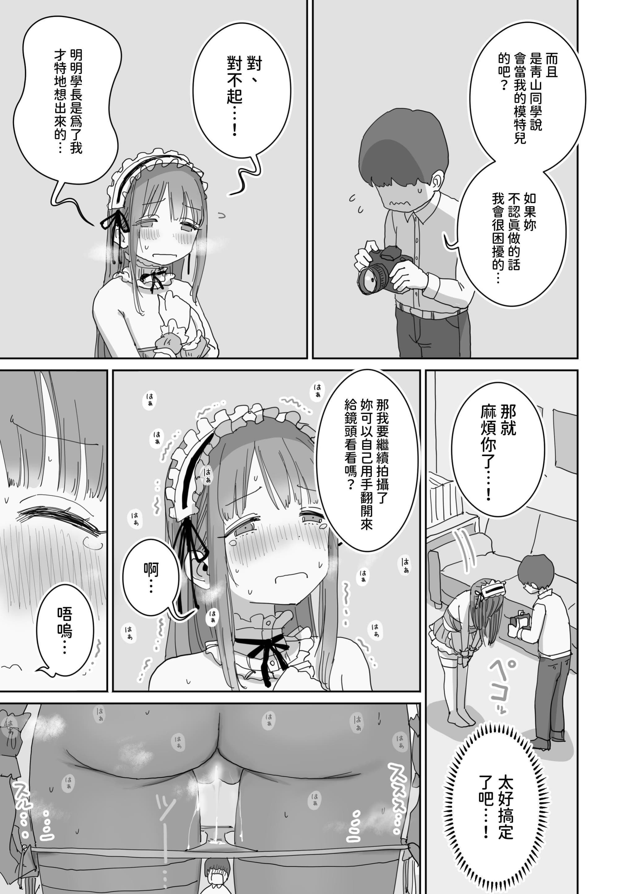 post?.name || ""
                }-22