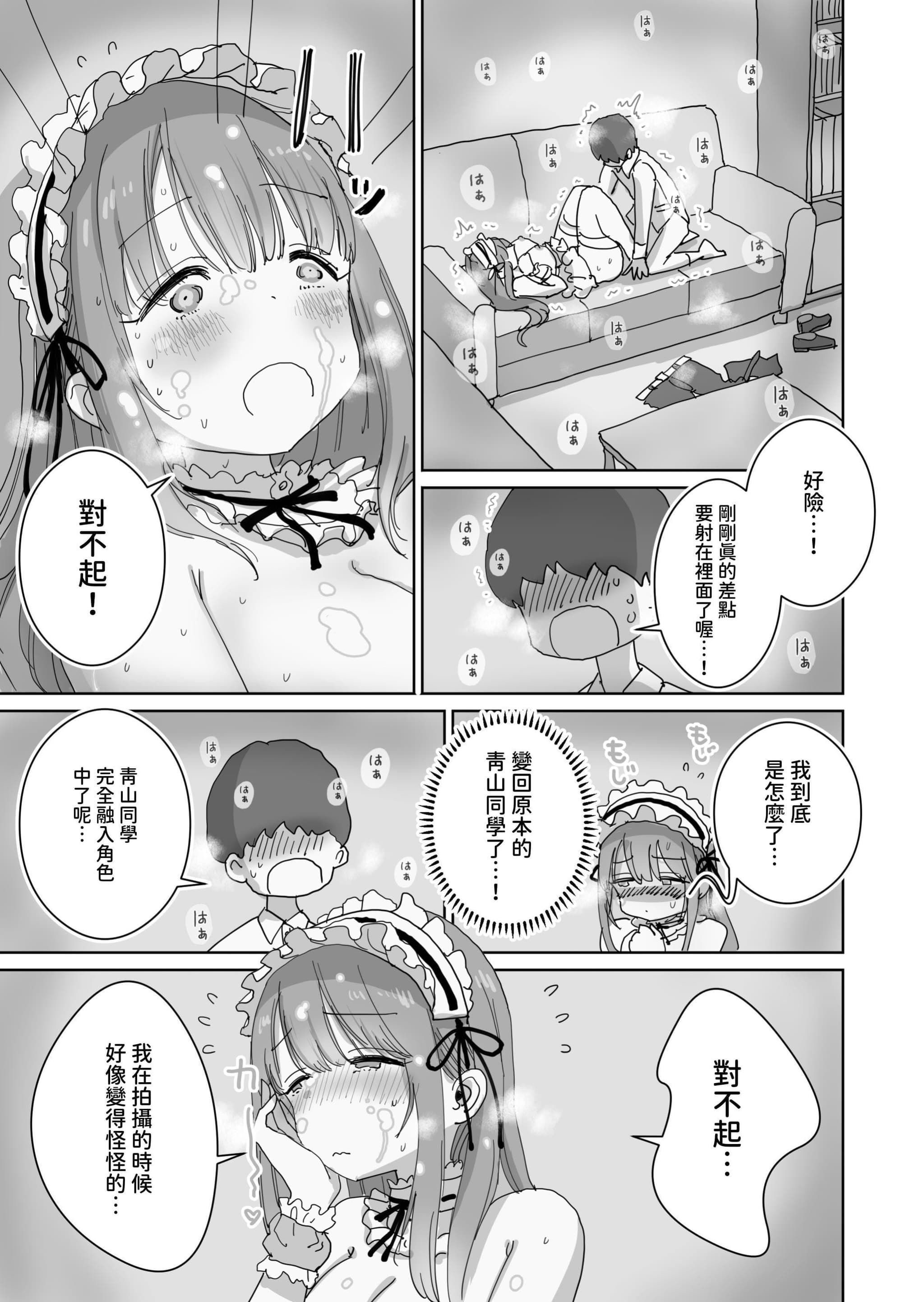 post?.name || ""
                }-42