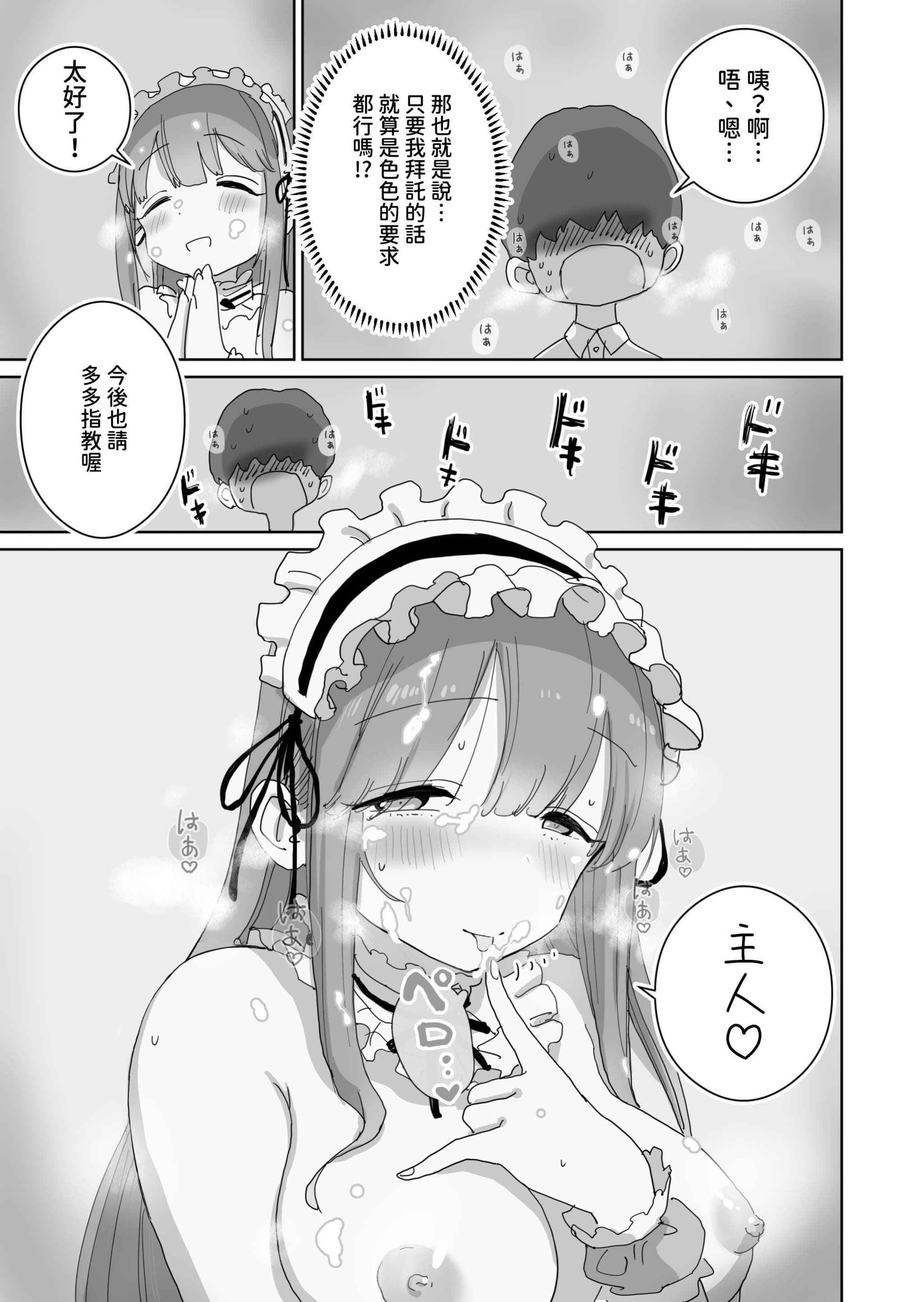 post?.name || ""
                }-44