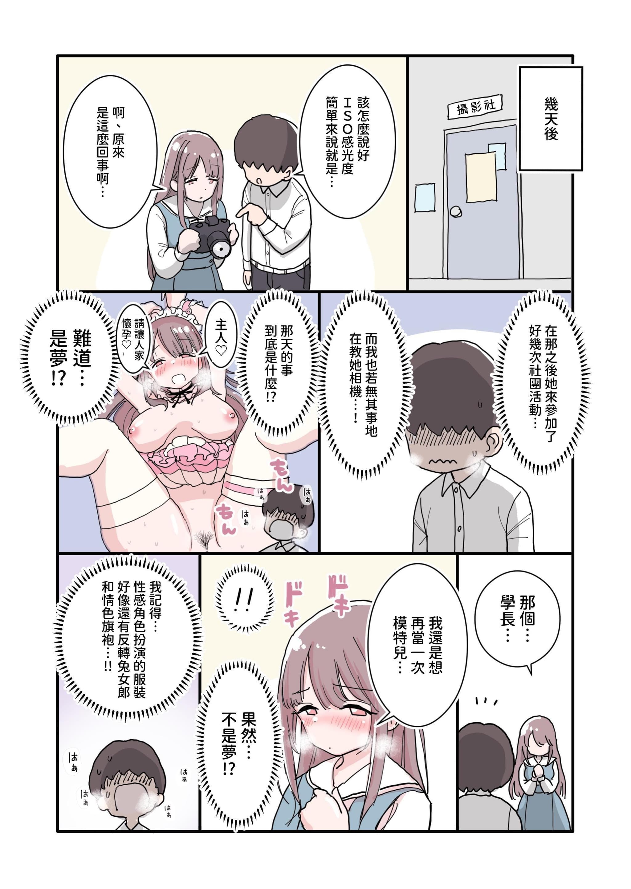 post?.name || ""
                }-46