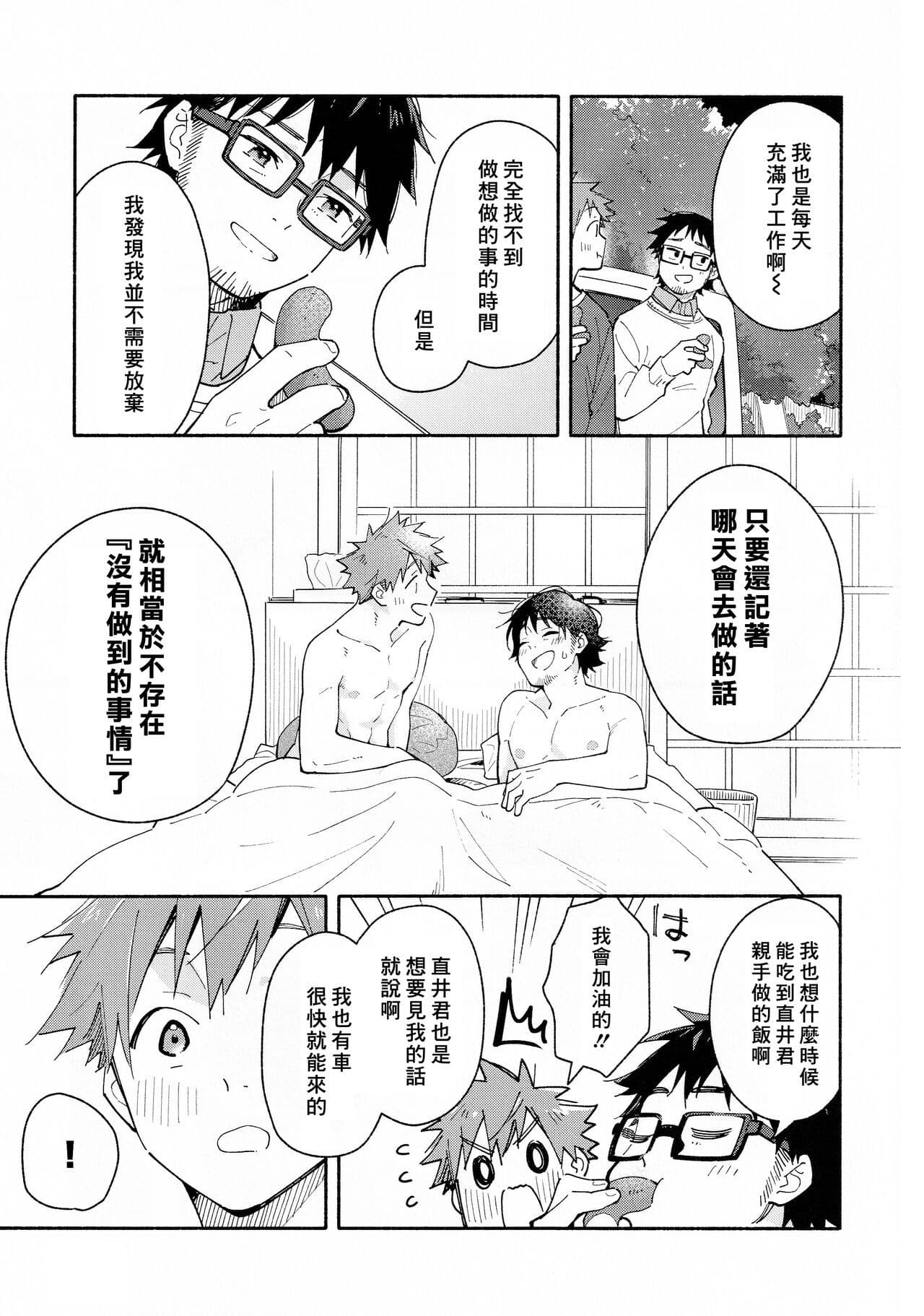 post?.name || ""
                }-19