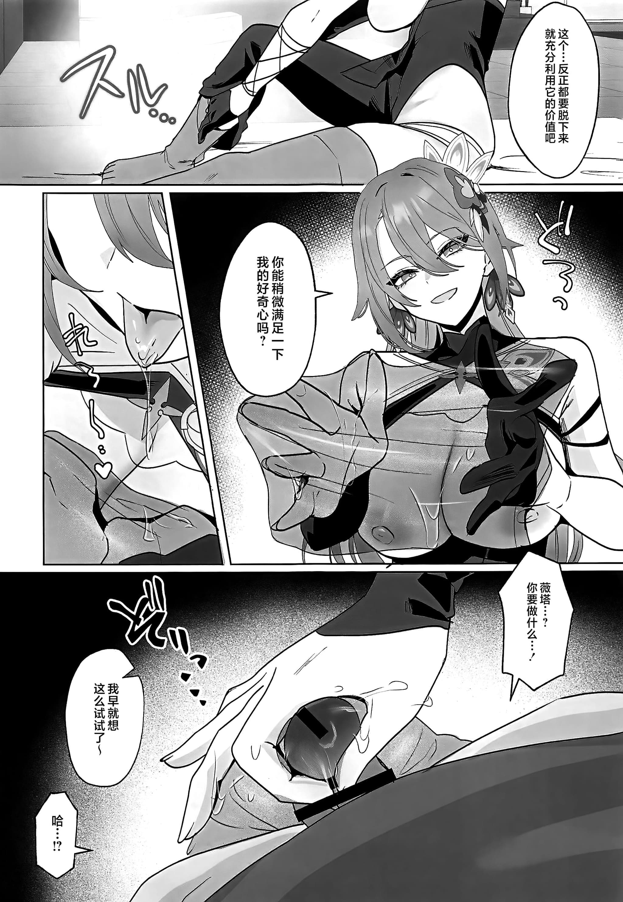 post?.name || ""
                }-20