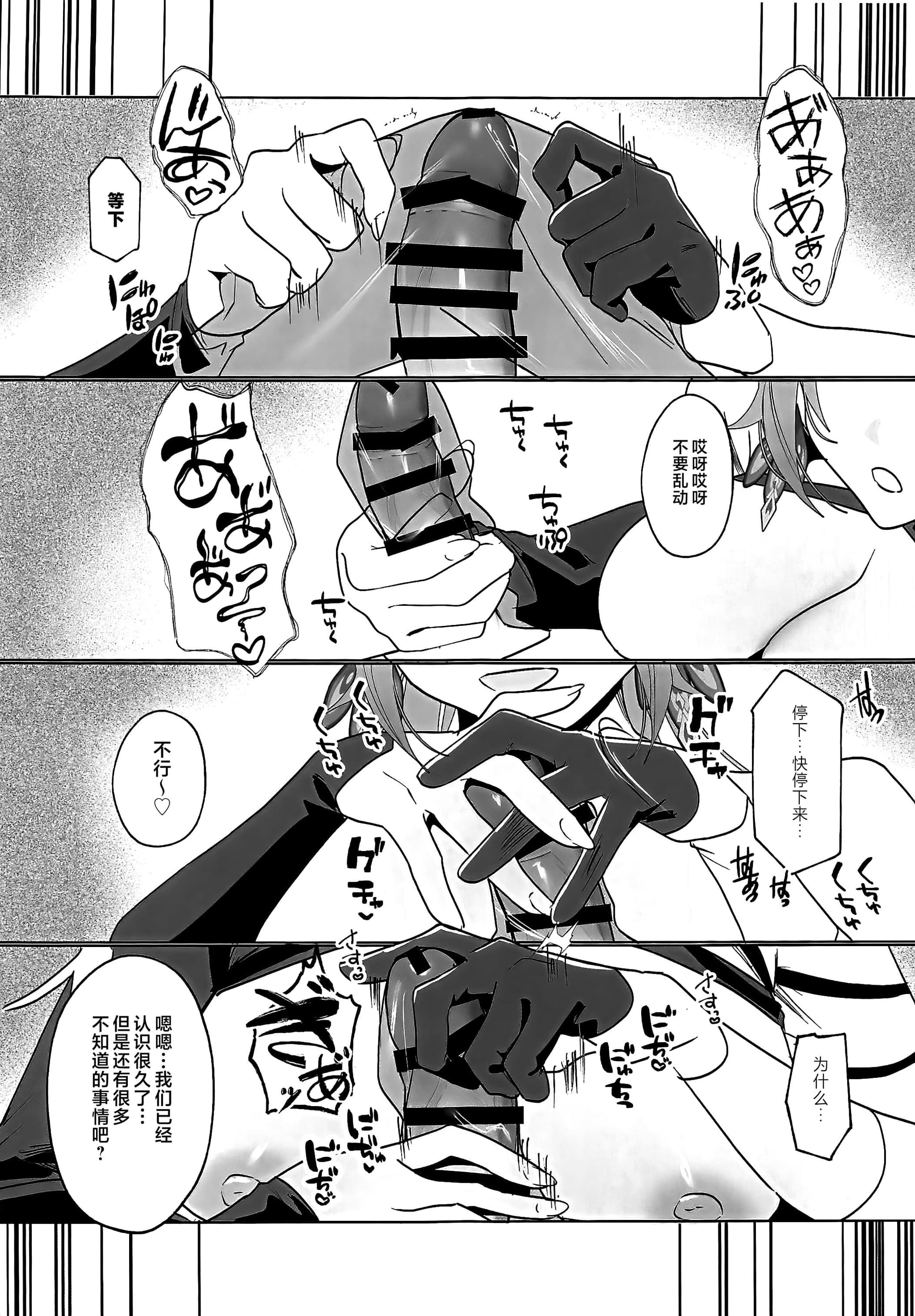 post?.name || ""
                }-22