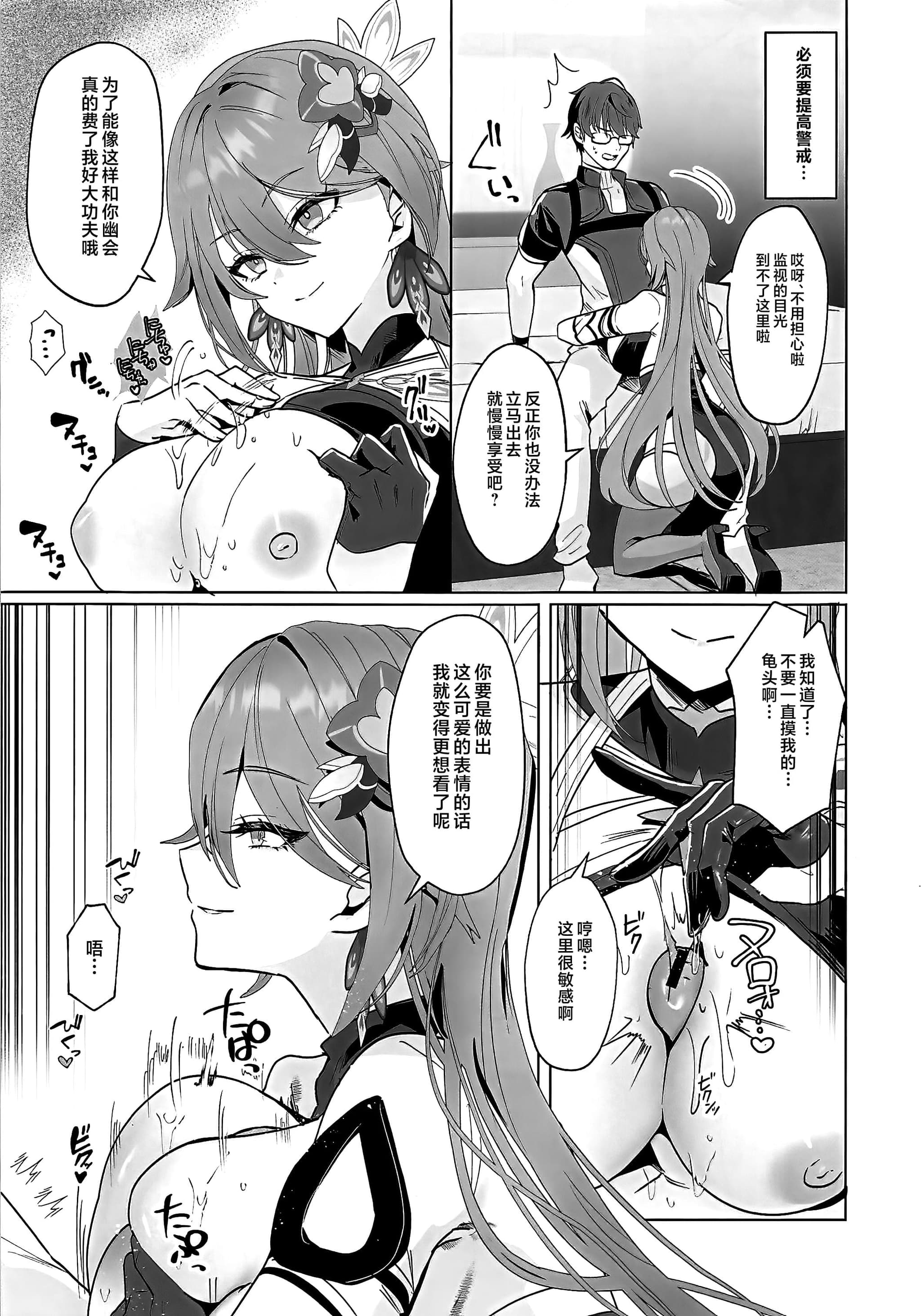 post?.name || ""
                }-5