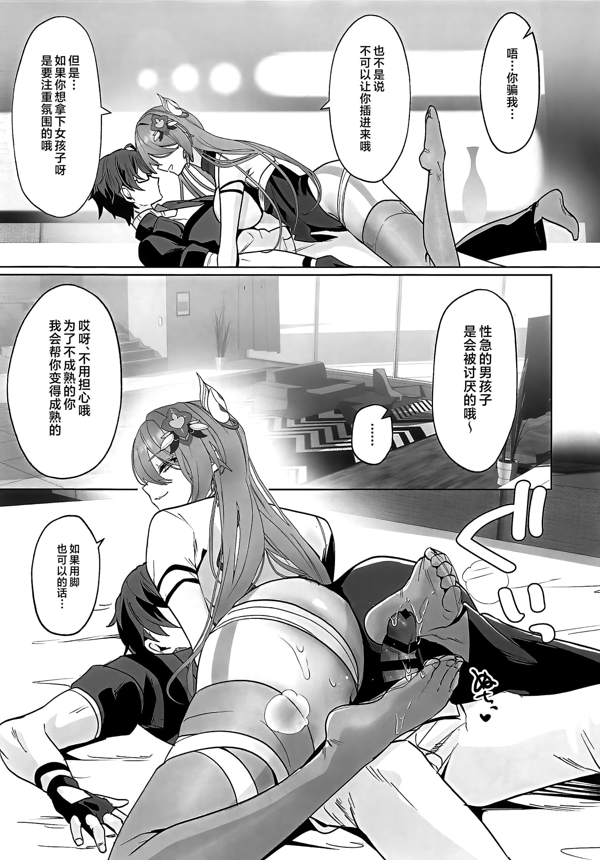 post?.name || ""
                }-9